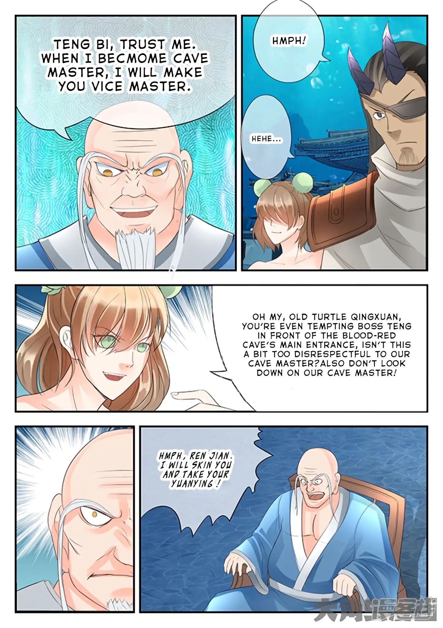 Read Stellar Transformations EN Manga Online