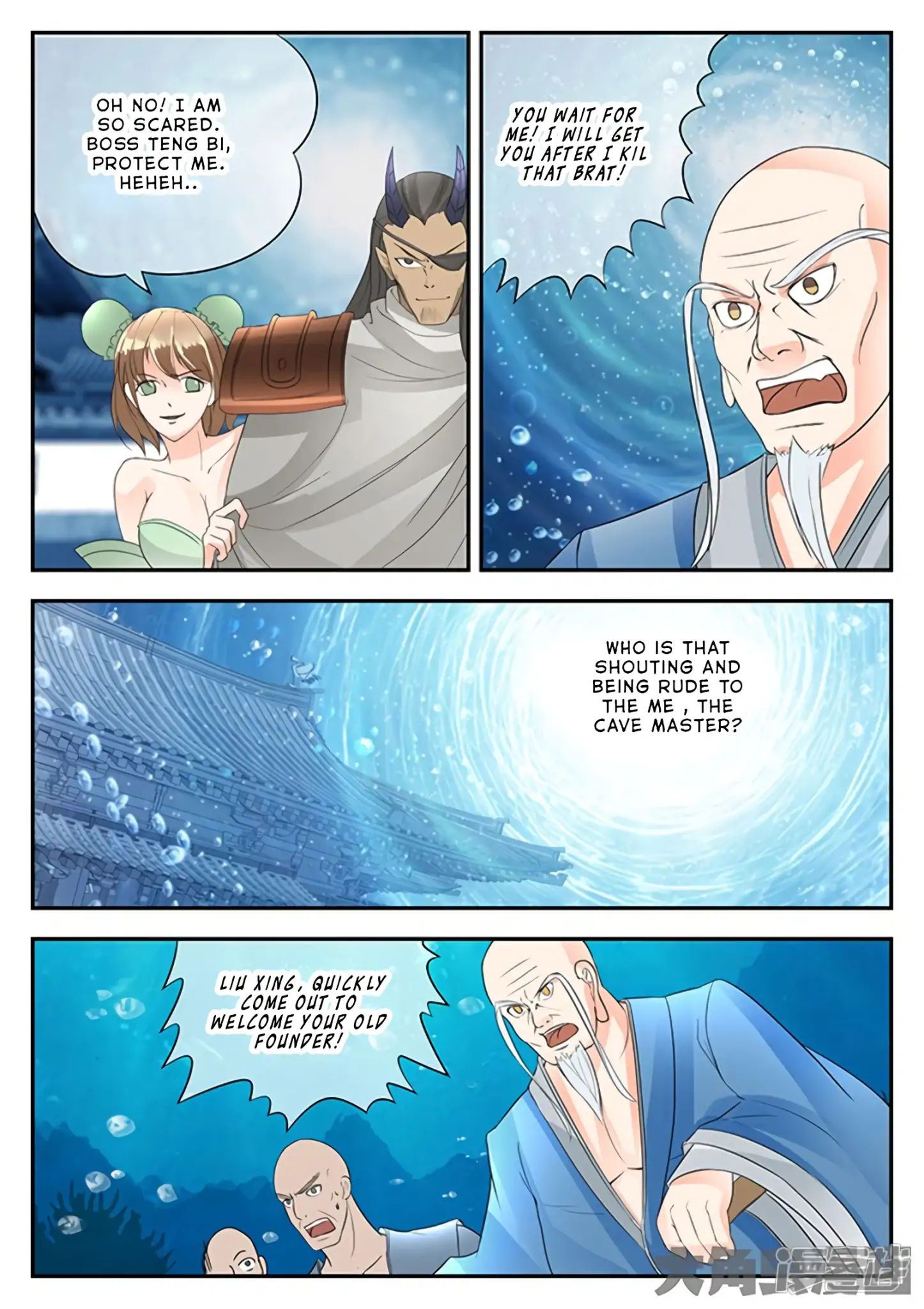 Read Stellar Transformations EN Manga Online