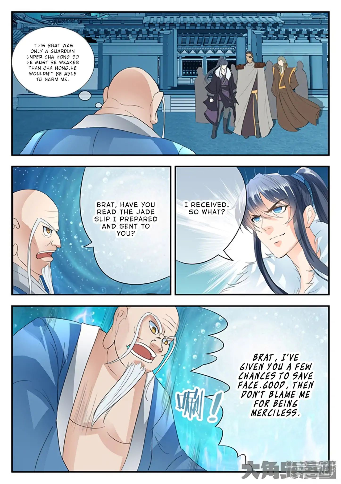 Read Stellar Transformations EN Manga Online