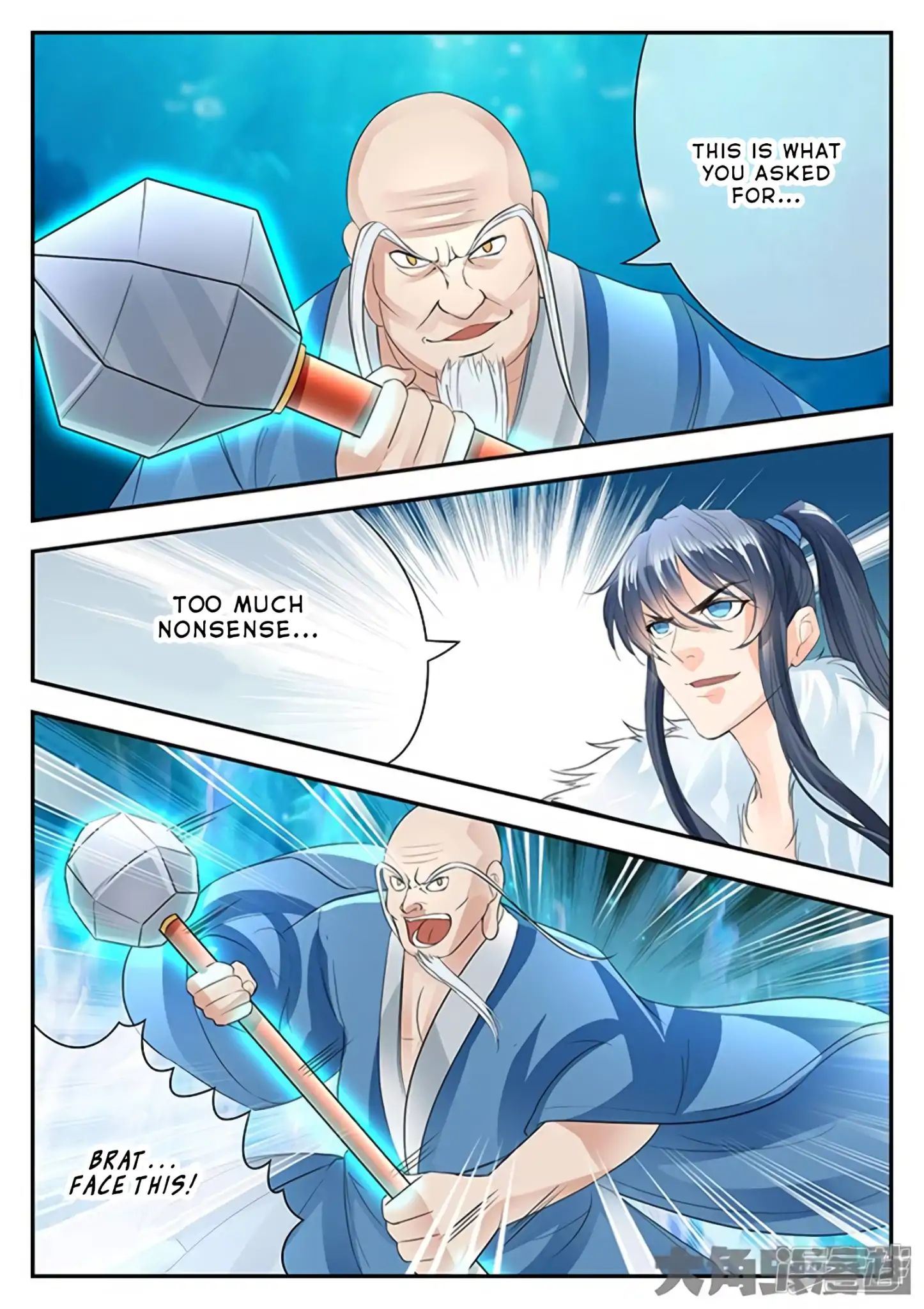 Read Stellar Transformations EN Manga Online