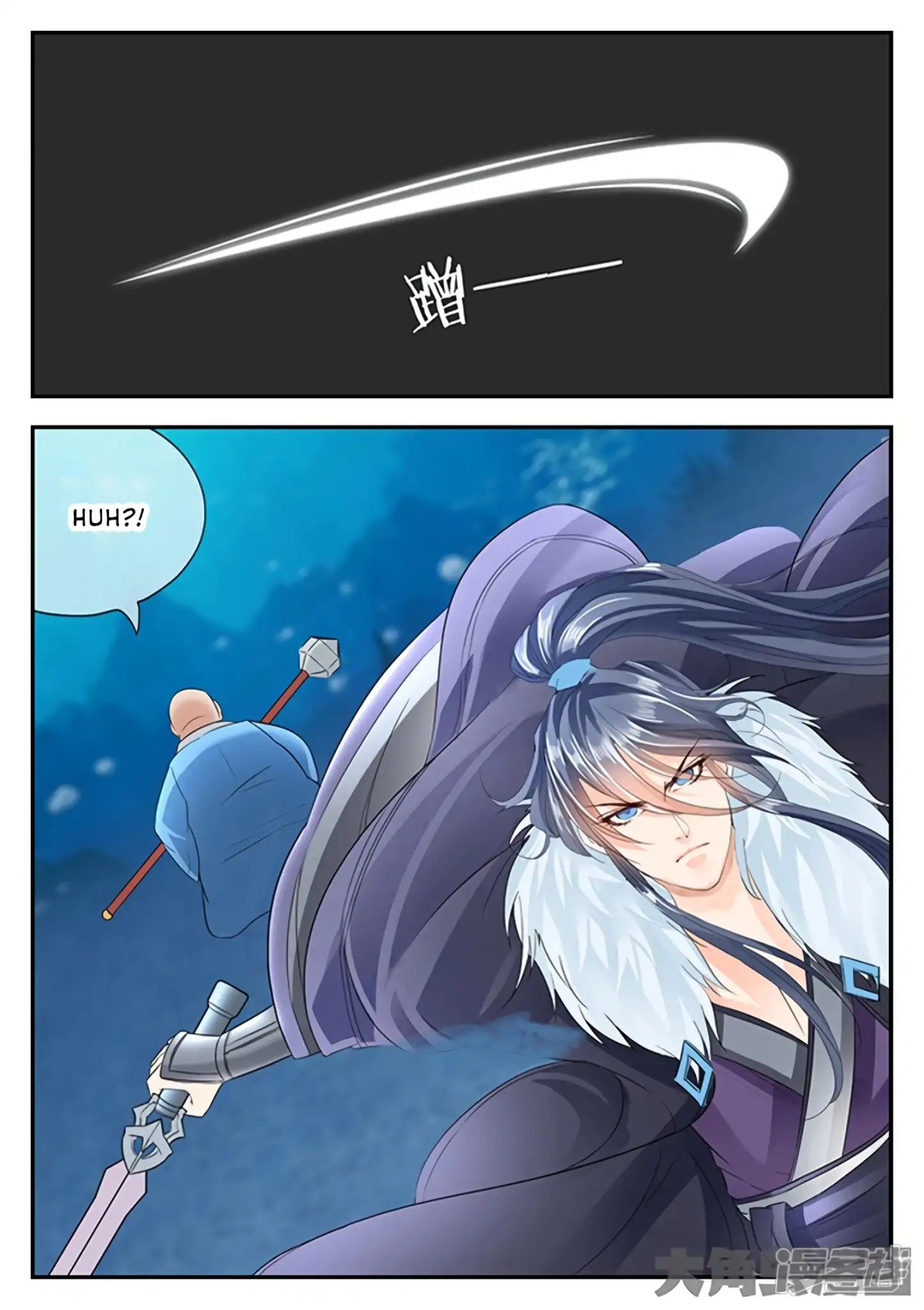 Read Stellar Transformations EN Manga Online