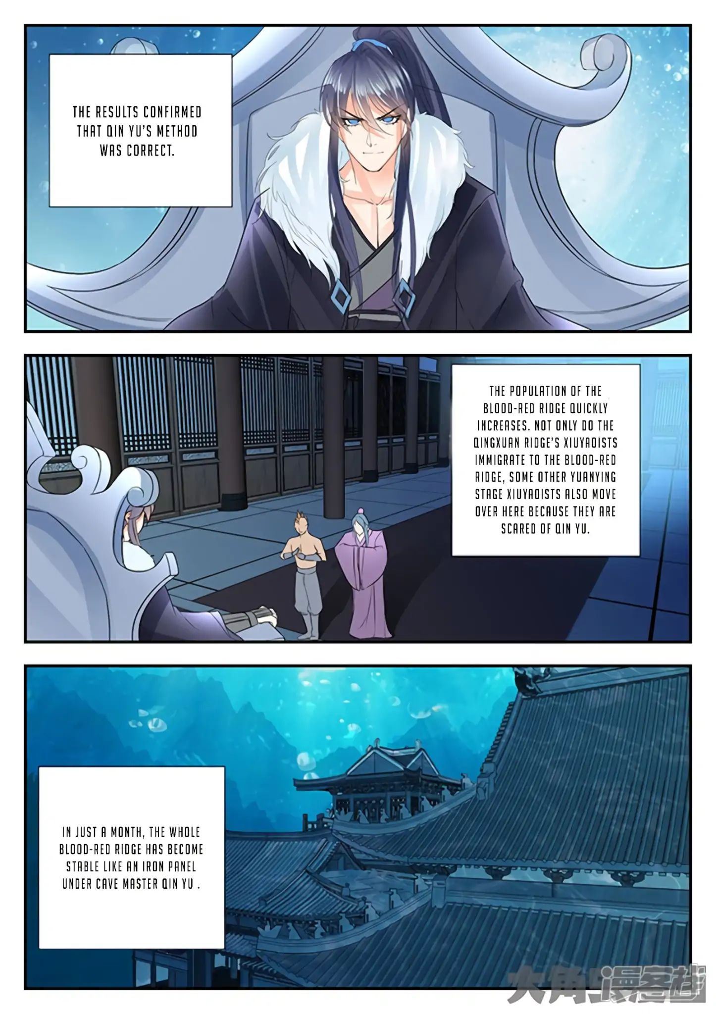 Read Stellar Transformations EN Manga Online