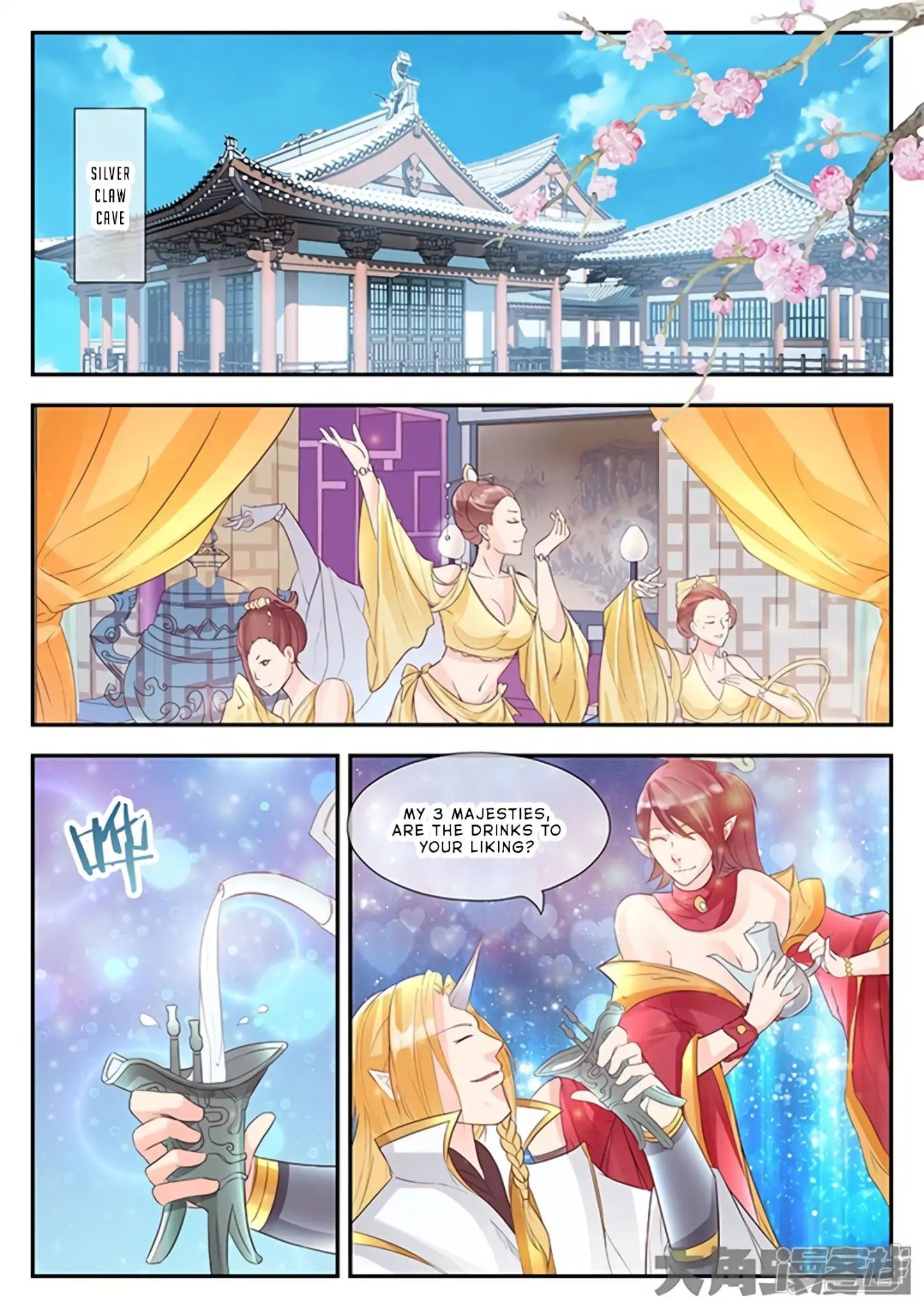 Read Stellar Transformations EN Manga Online