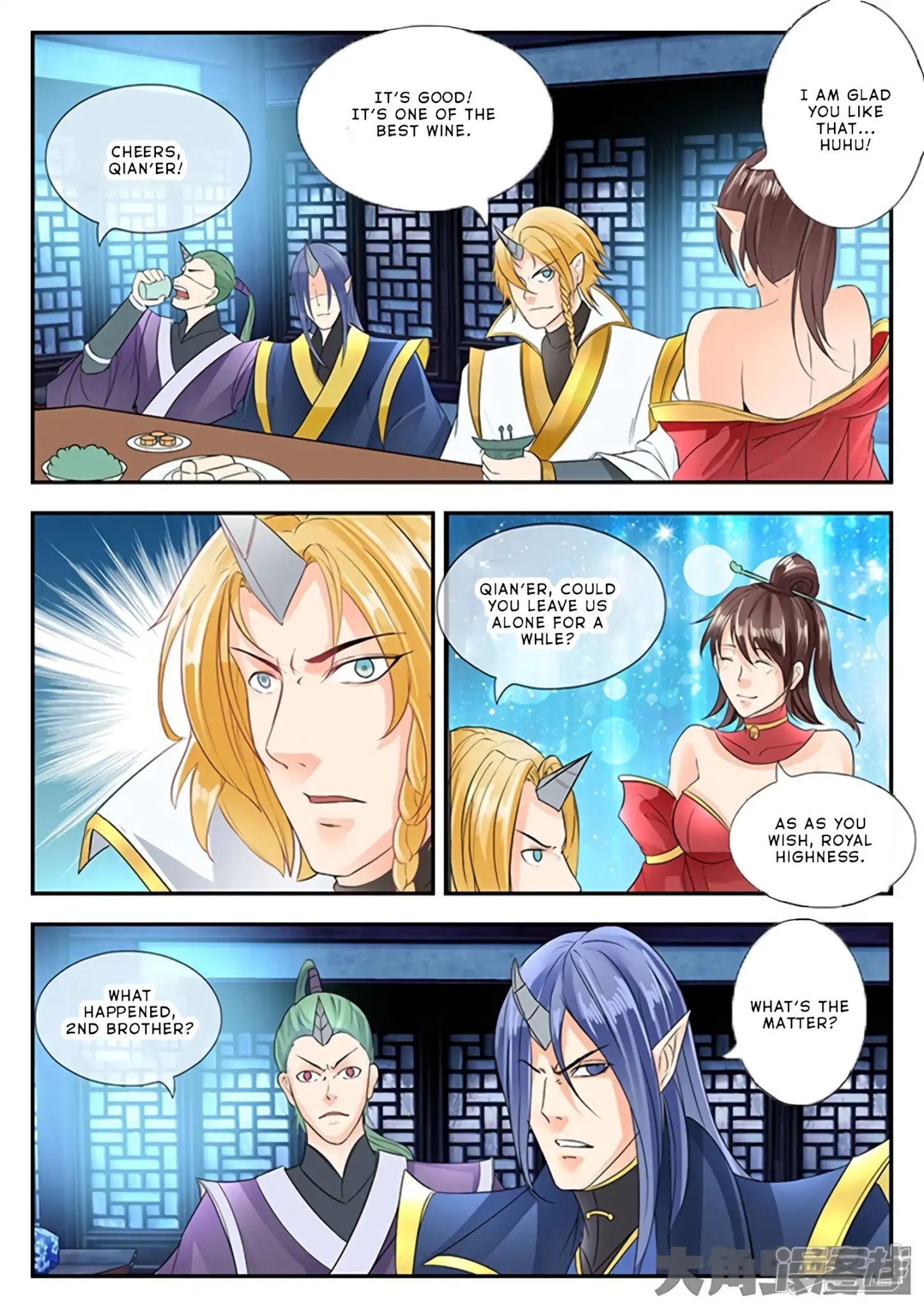Read Stellar Transformations EN Manga Online