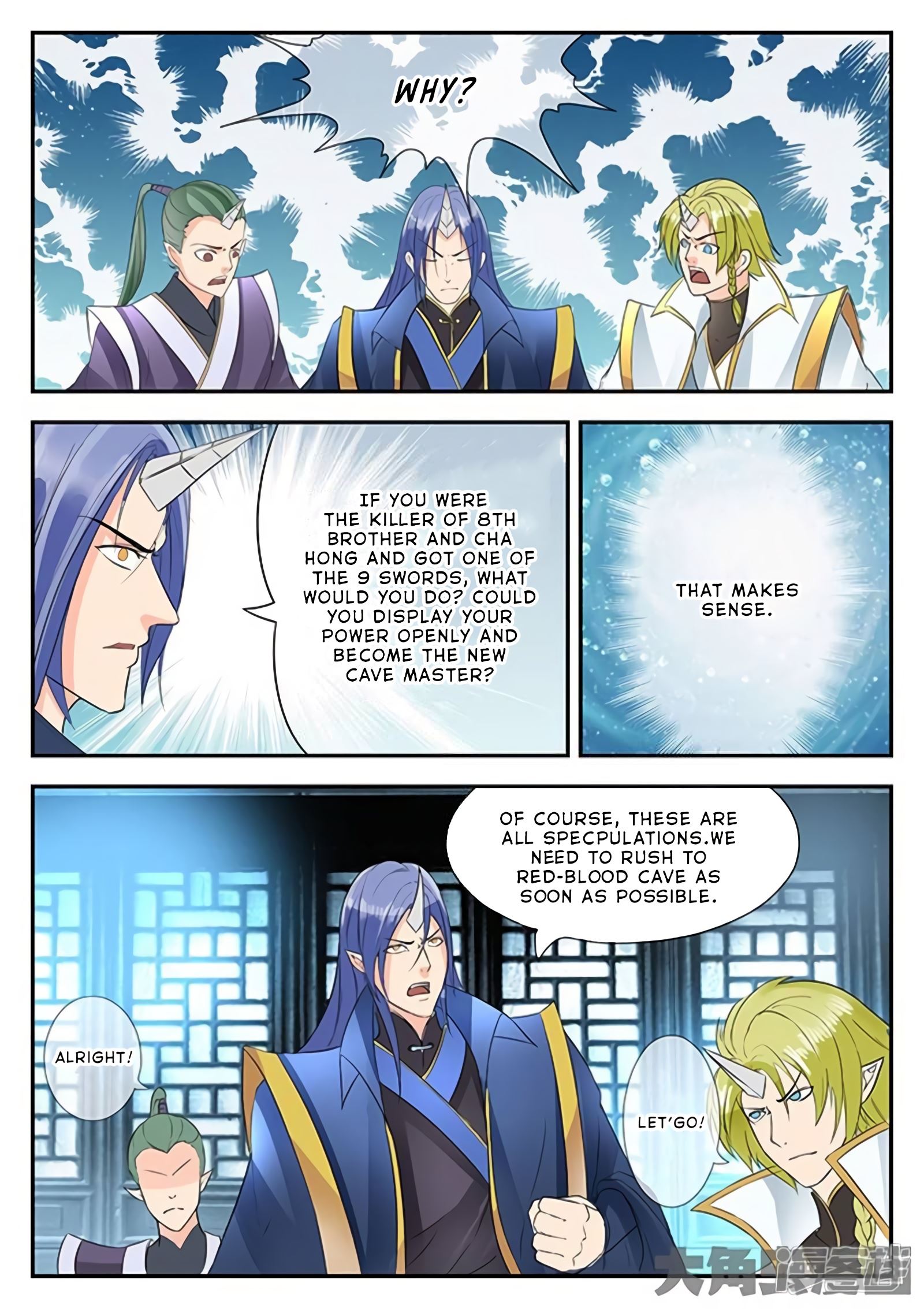 Read Stellar Transformations EN Manga Online