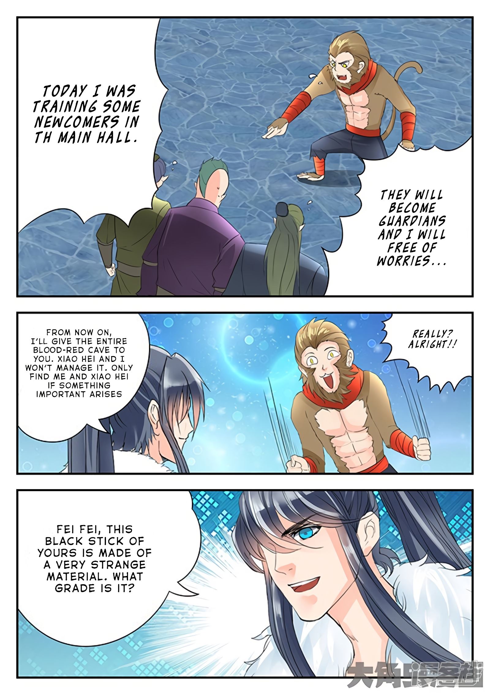 Read Stellar Transformations EN Manga Online