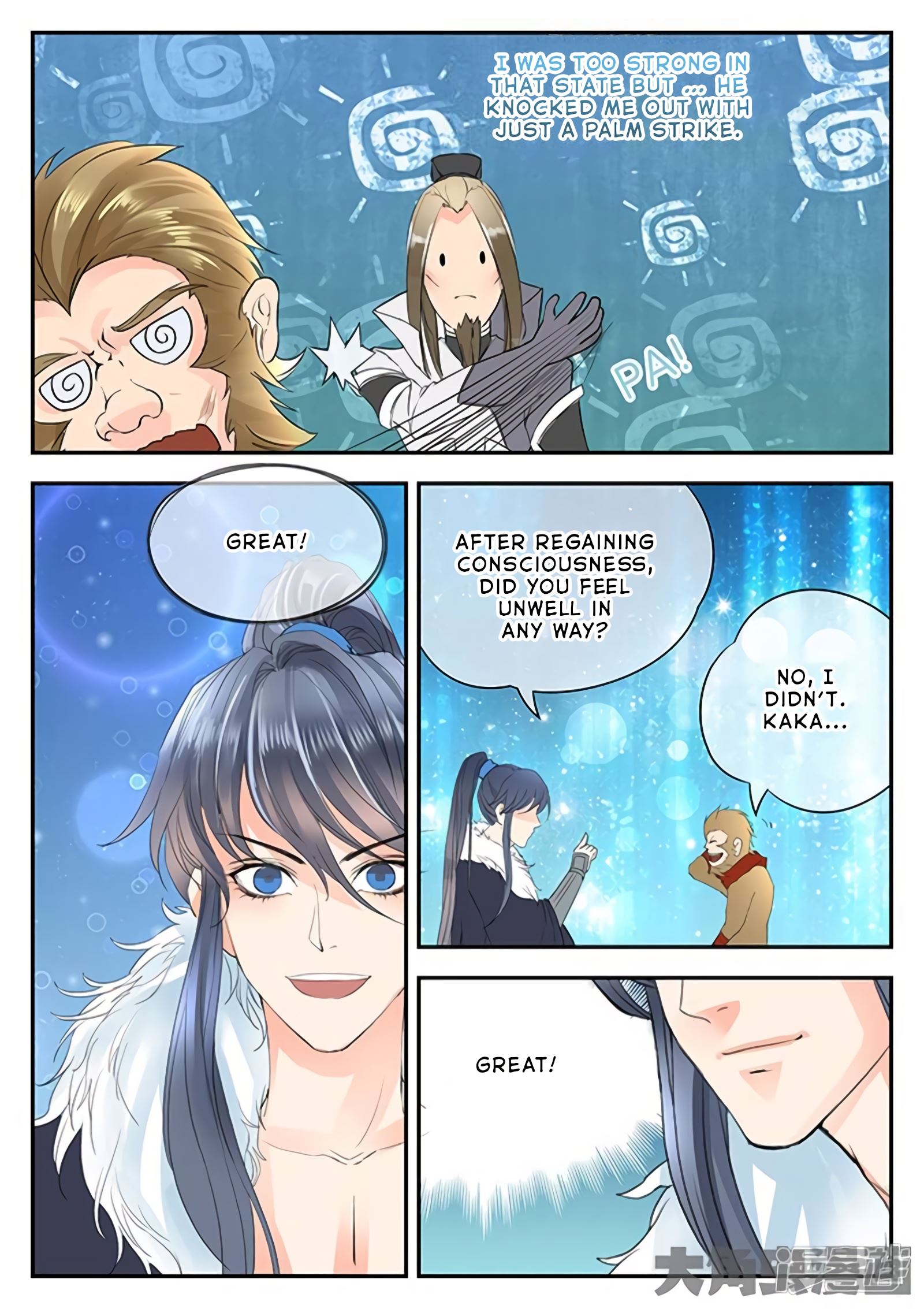 Read Stellar Transformations EN Manga Online
