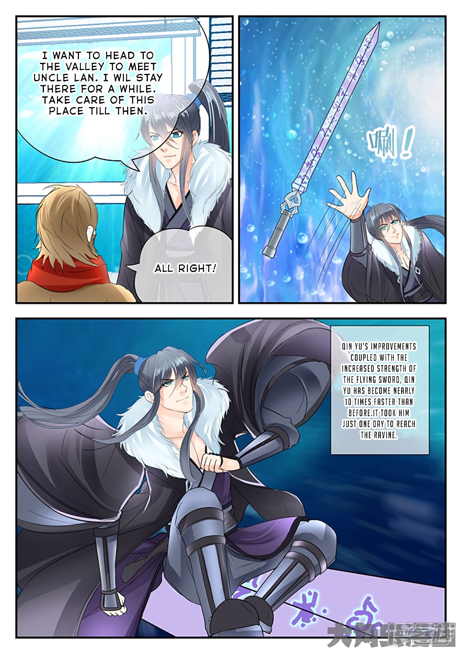 Read Stellar Transformations EN Manga Online