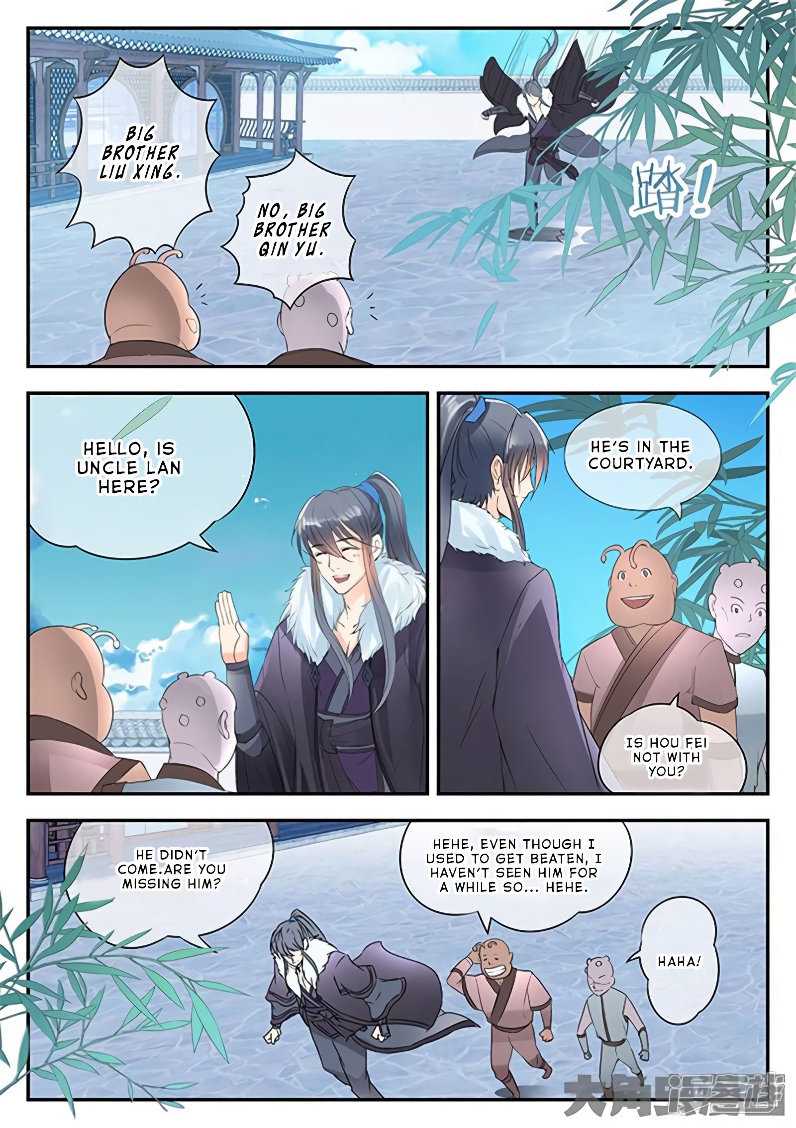 Read Stellar Transformations EN Manga Online