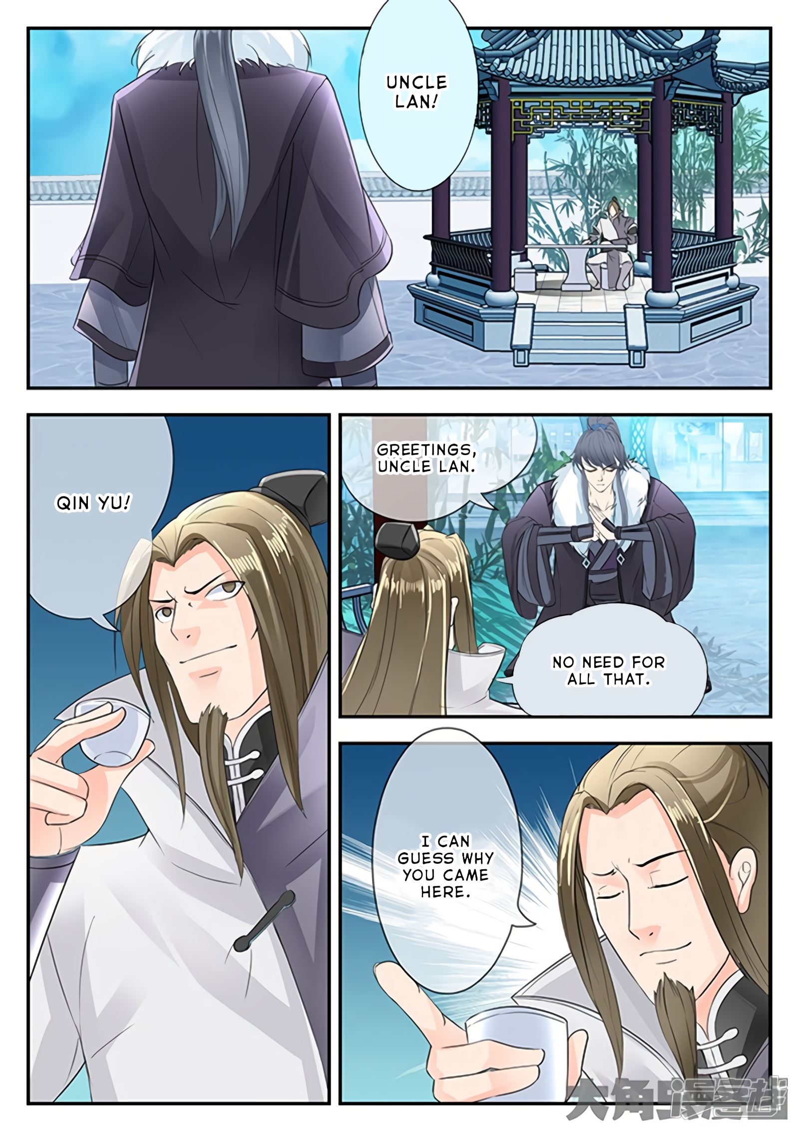 Read Stellar Transformations EN Manga Online
