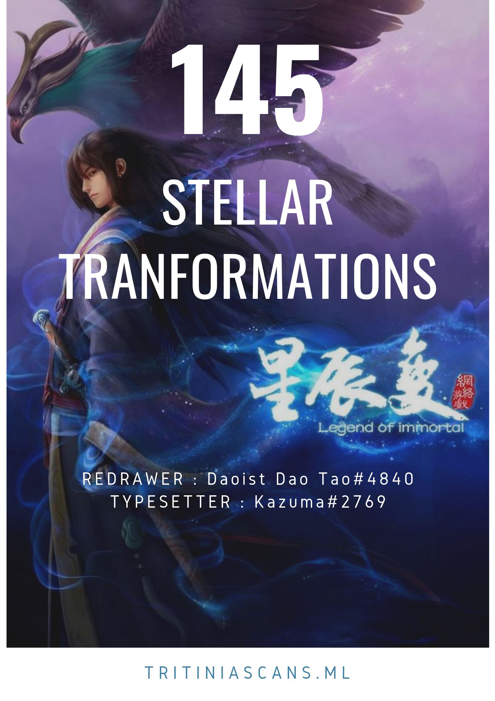 Read Stellar Transformations EN Manga Online