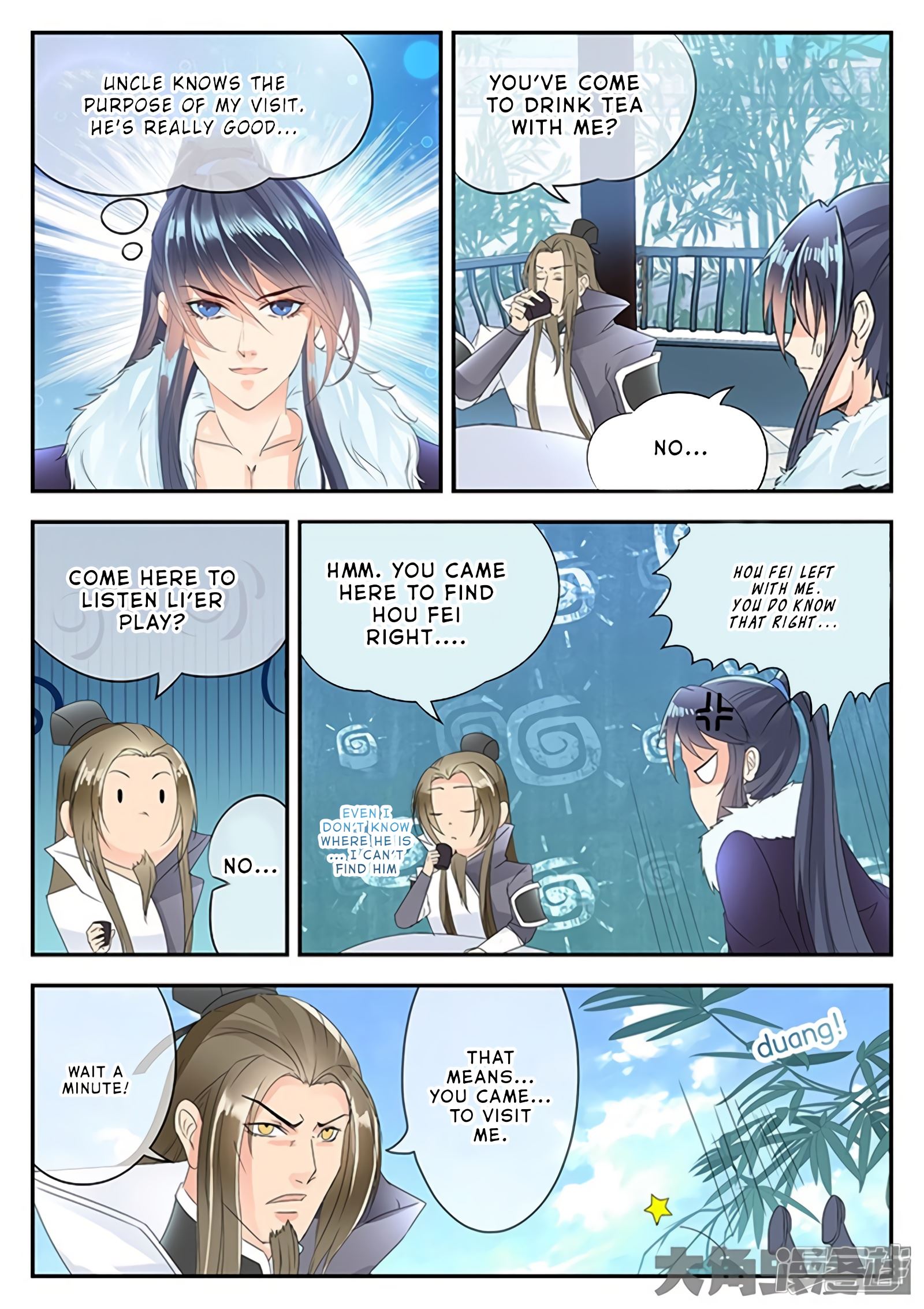 Read Stellar Transformations EN Manga Online