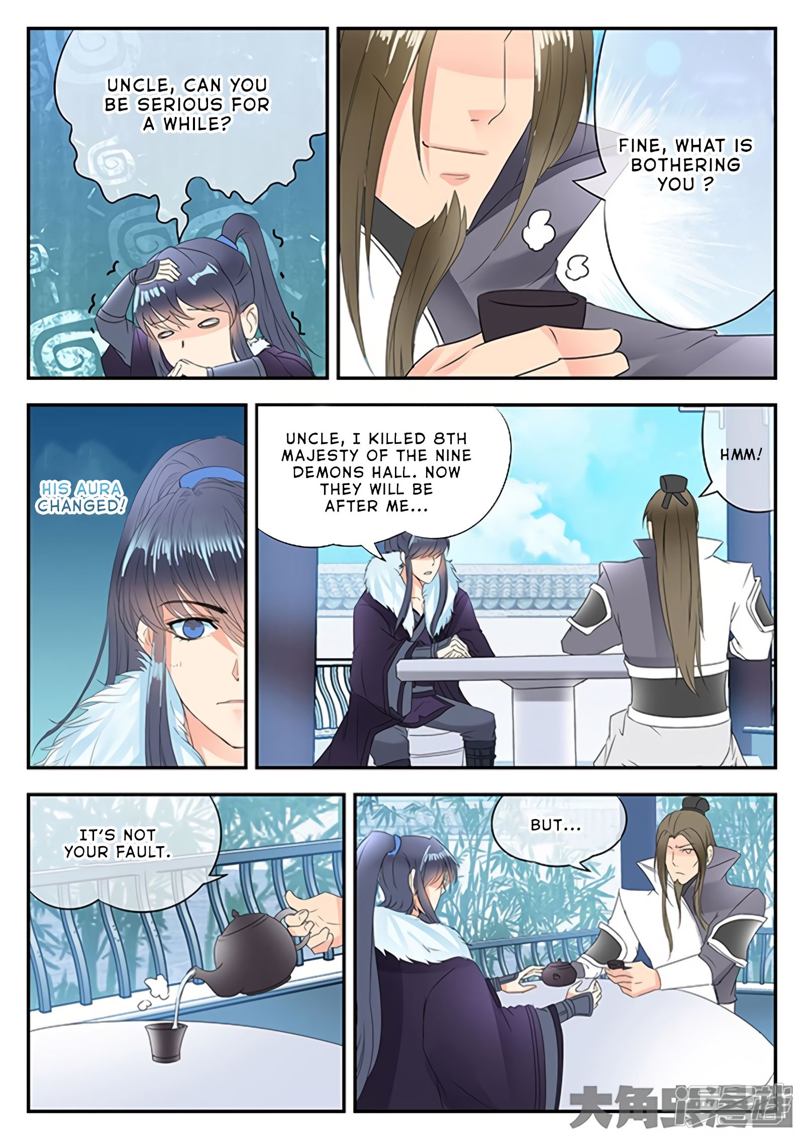 Read Stellar Transformations EN Manga Online