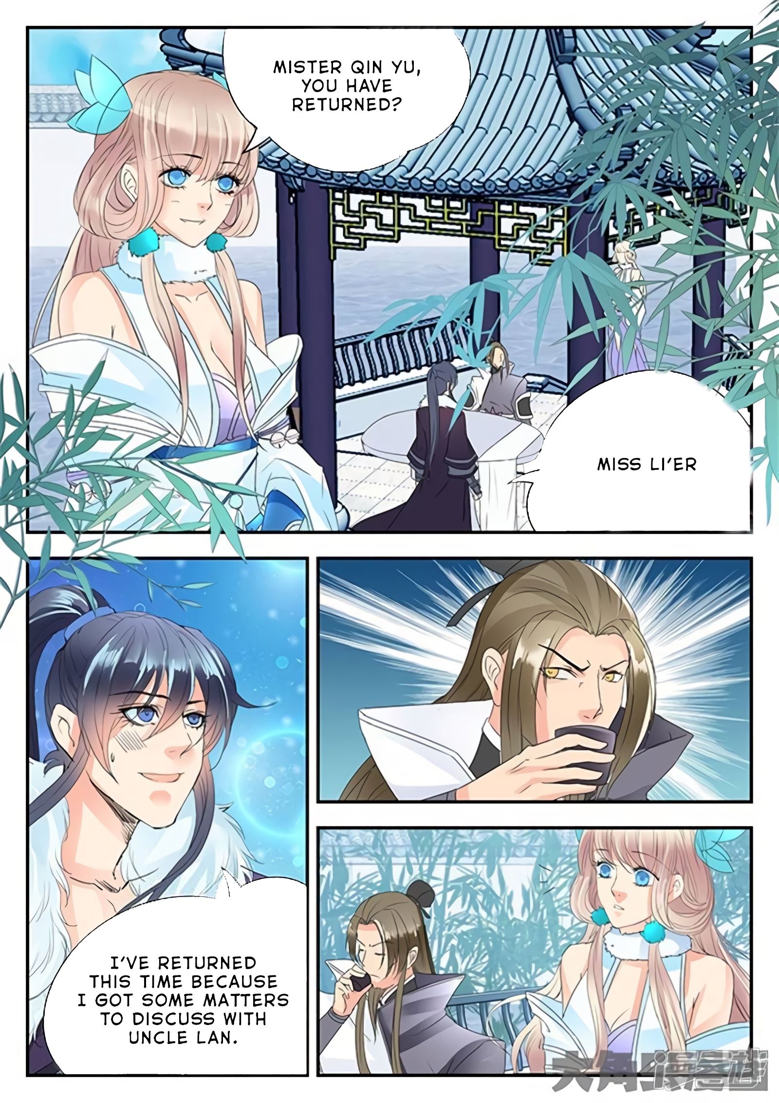 Read Stellar Transformations EN Manga Online