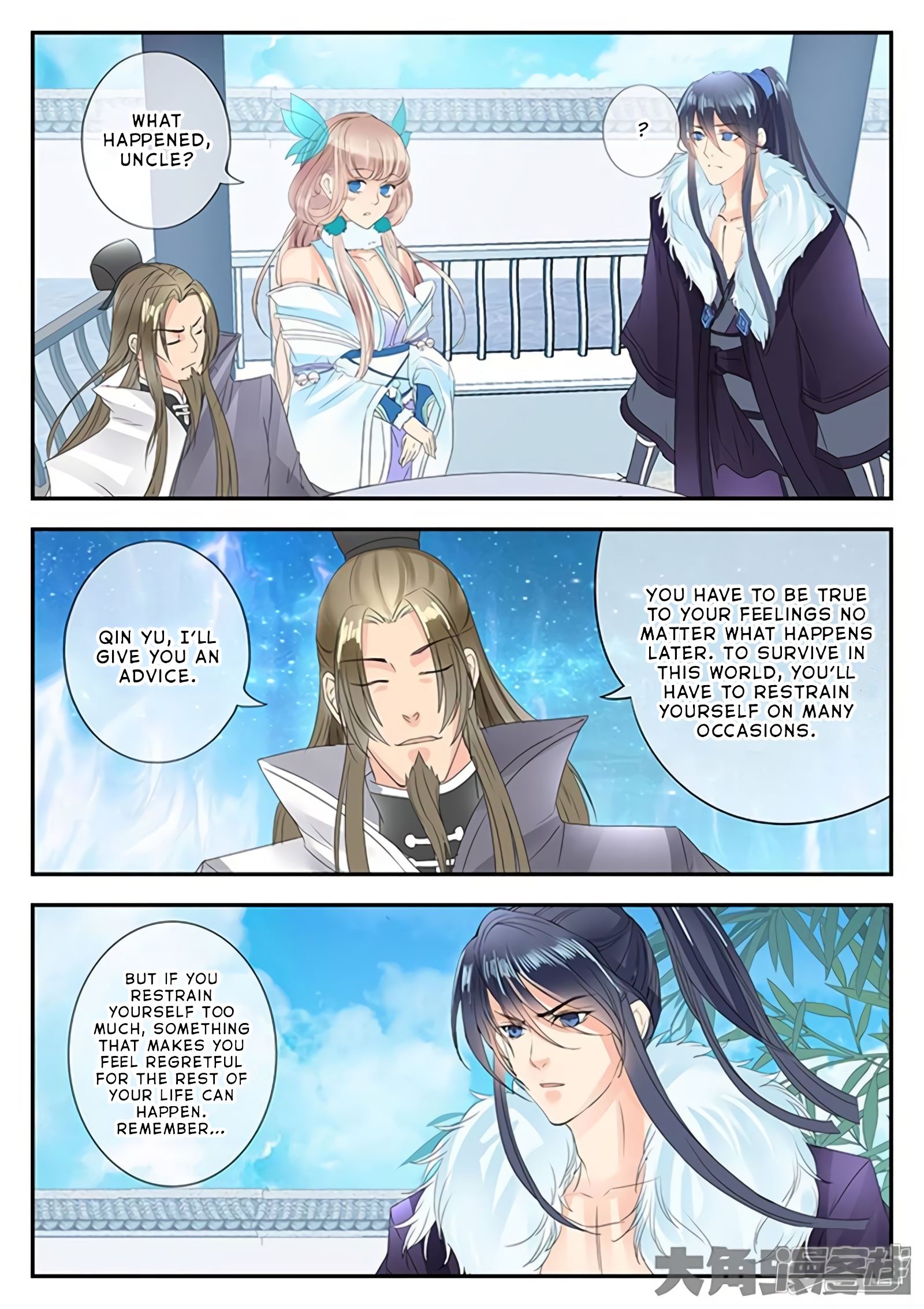 Read Stellar Transformations EN Manga Online