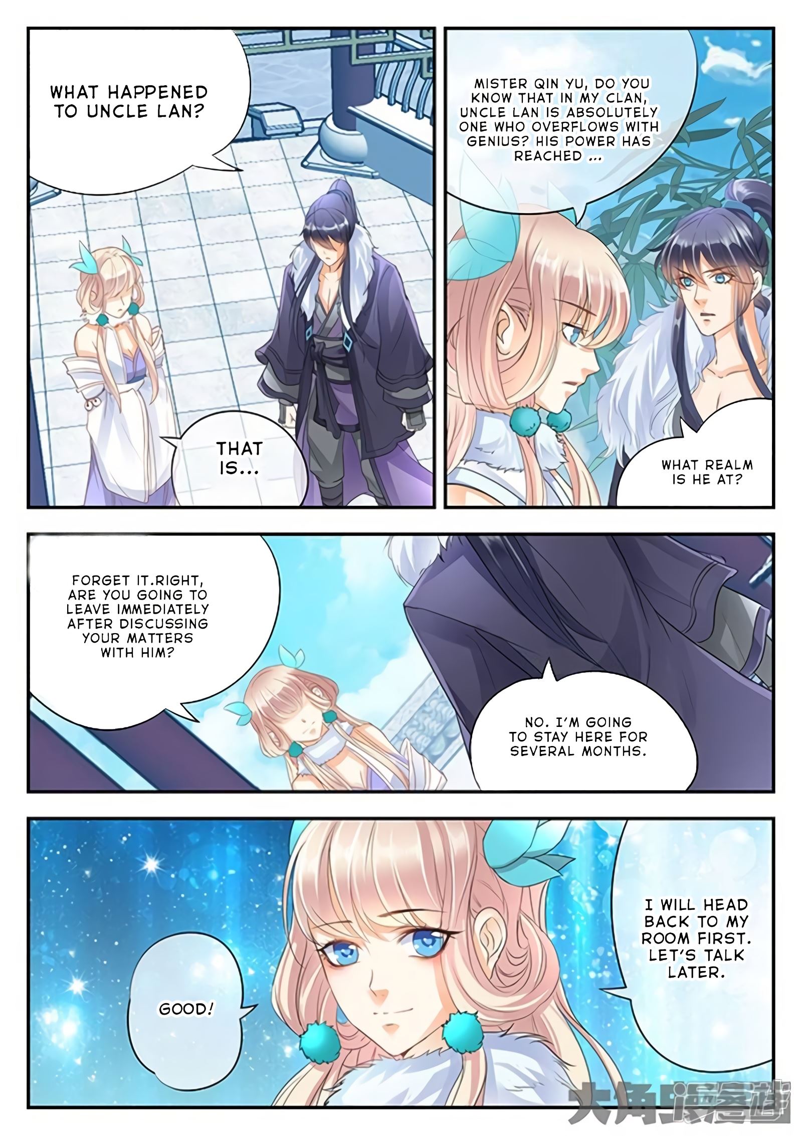 Read Stellar Transformations EN Manga Online