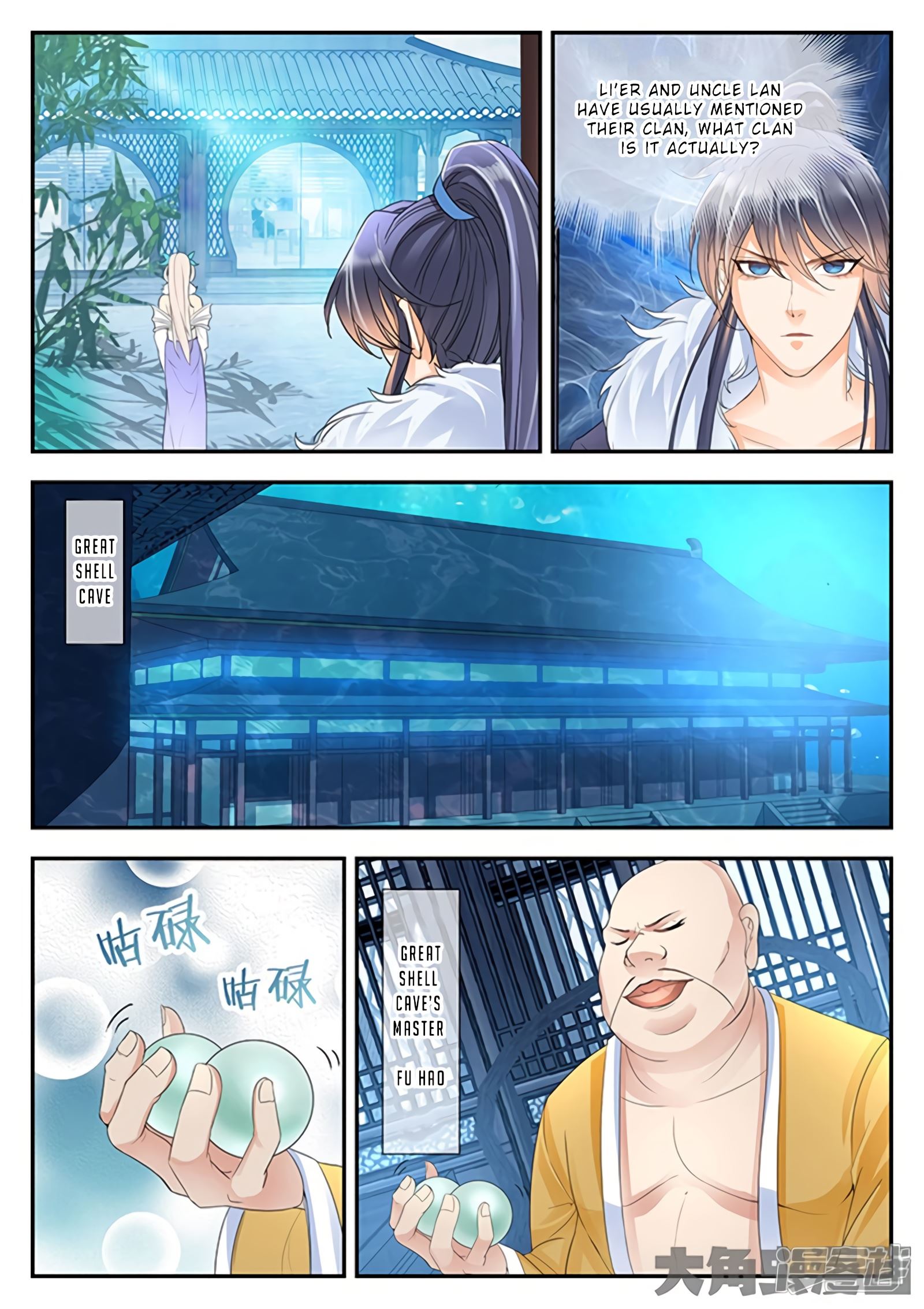 Read Stellar Transformations EN Manga Online
