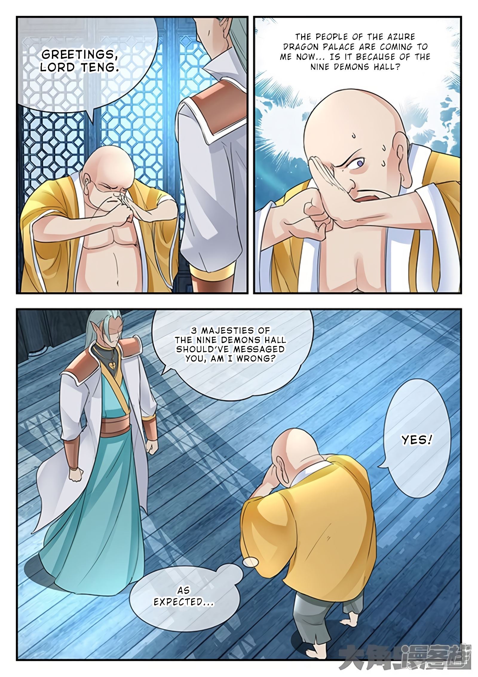 Read Stellar Transformations EN Manga Online
