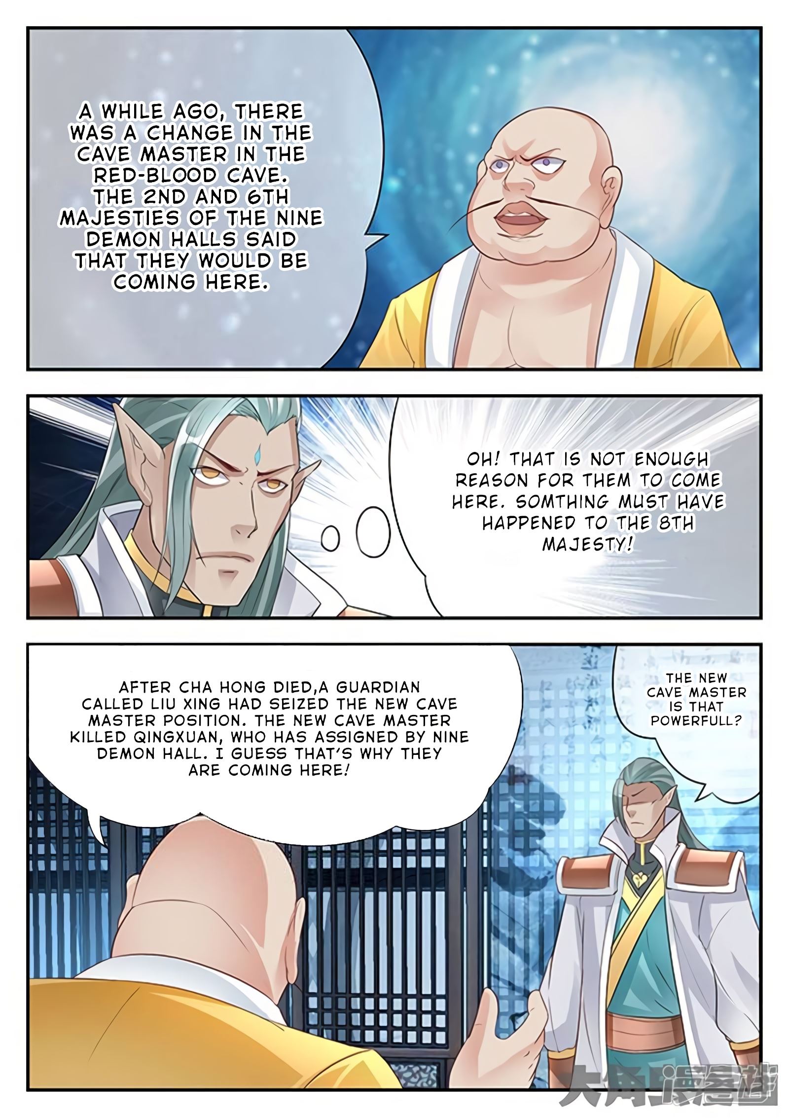Read Stellar Transformations EN Manga Online