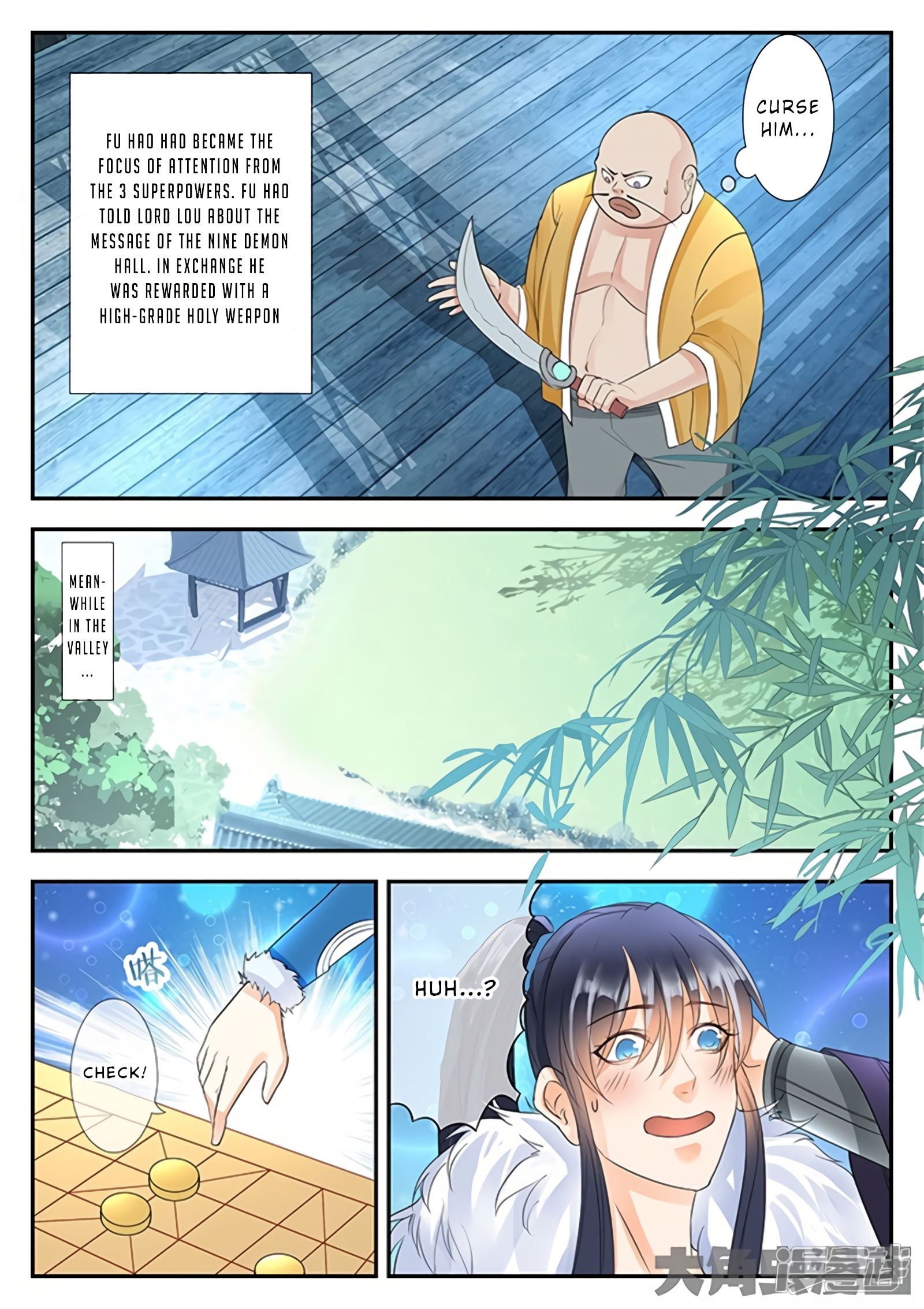 Read Stellar Transformations EN Manga Online