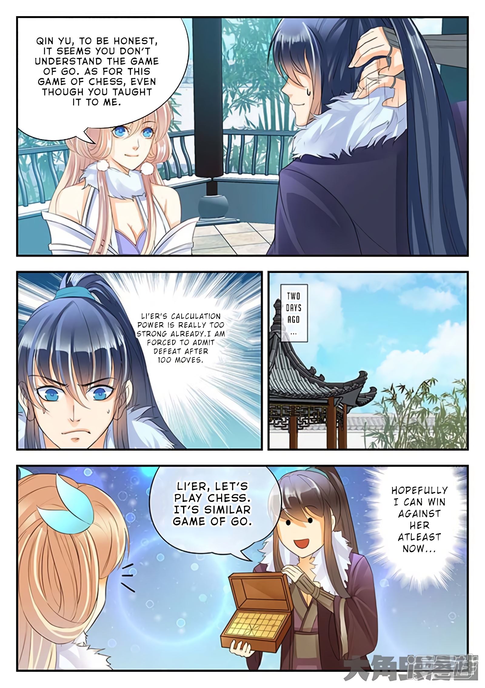 Read Stellar Transformations EN Manga Online