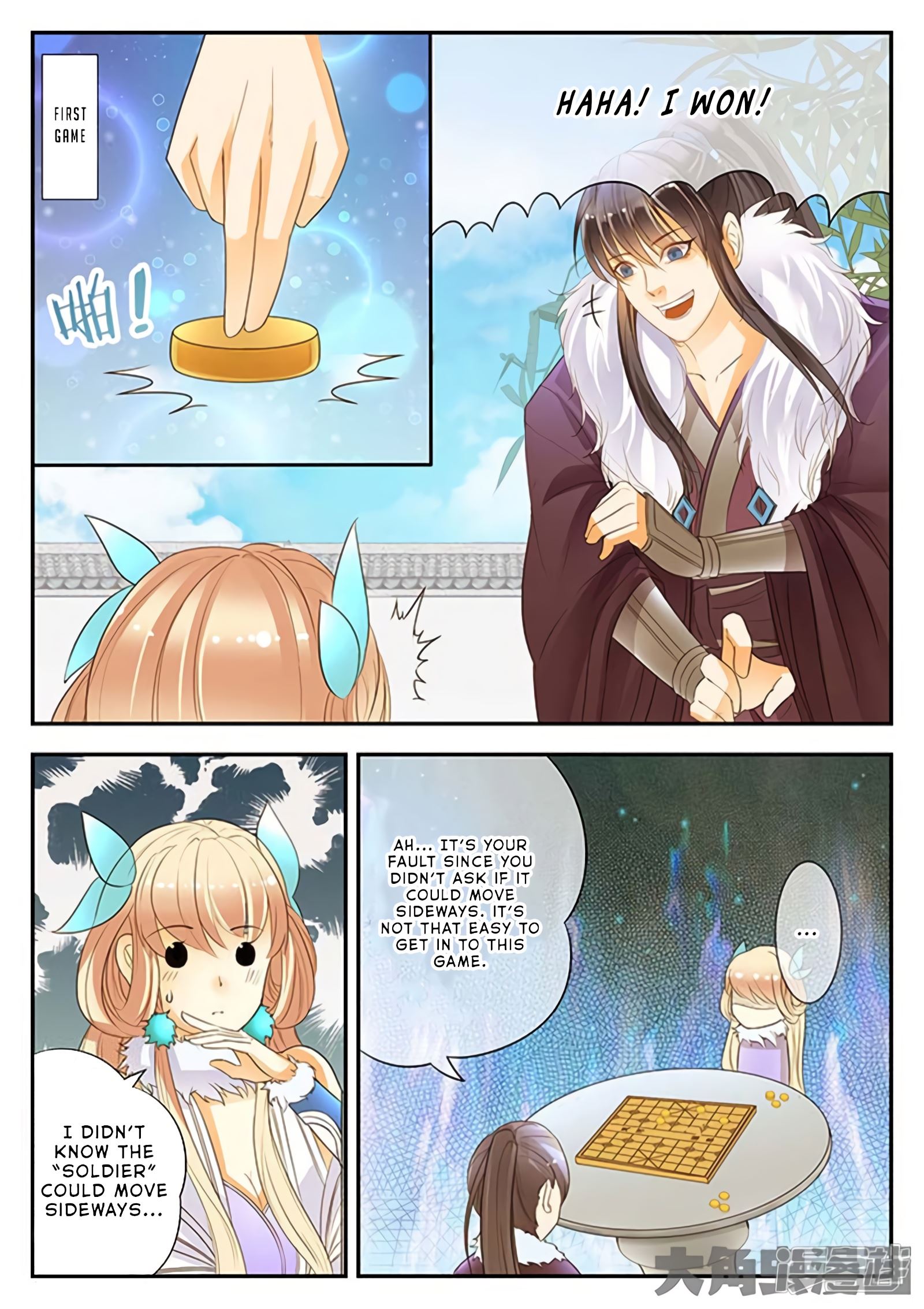 Read Stellar Transformations EN Manga Online