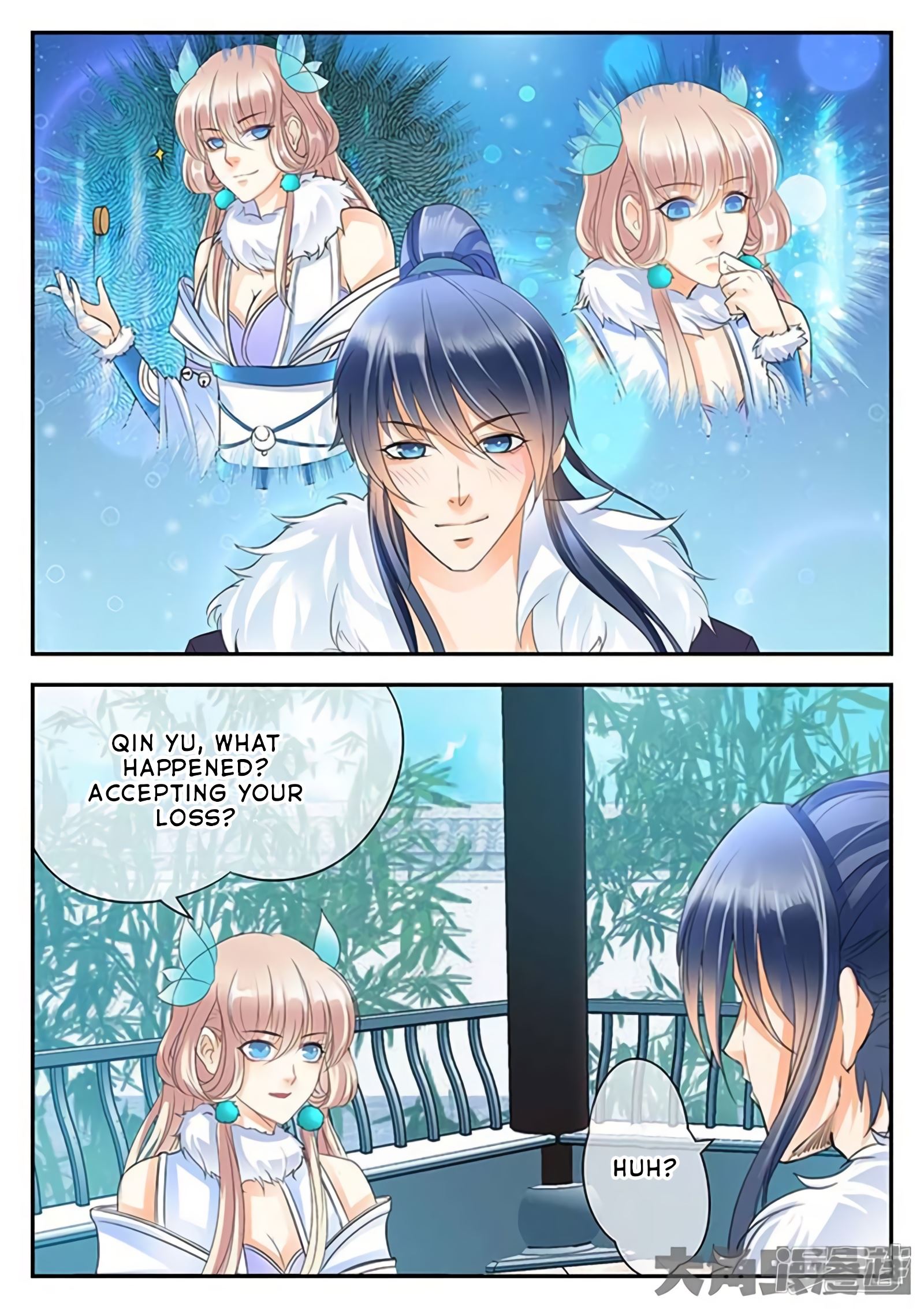Read Stellar Transformations EN Manga Online