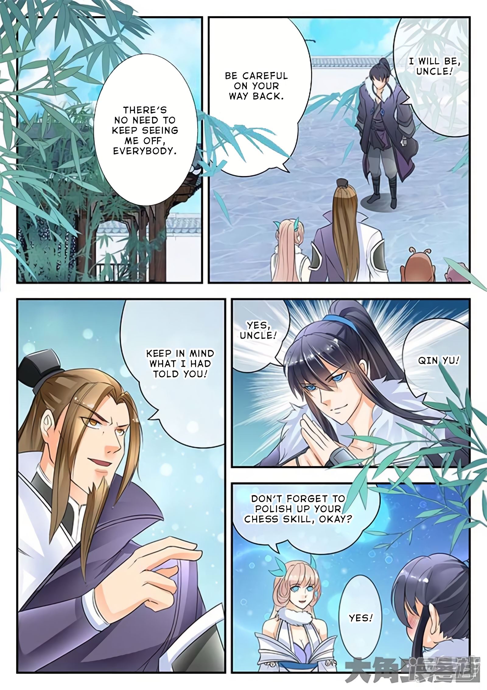 Read Stellar Transformations EN Manga Online