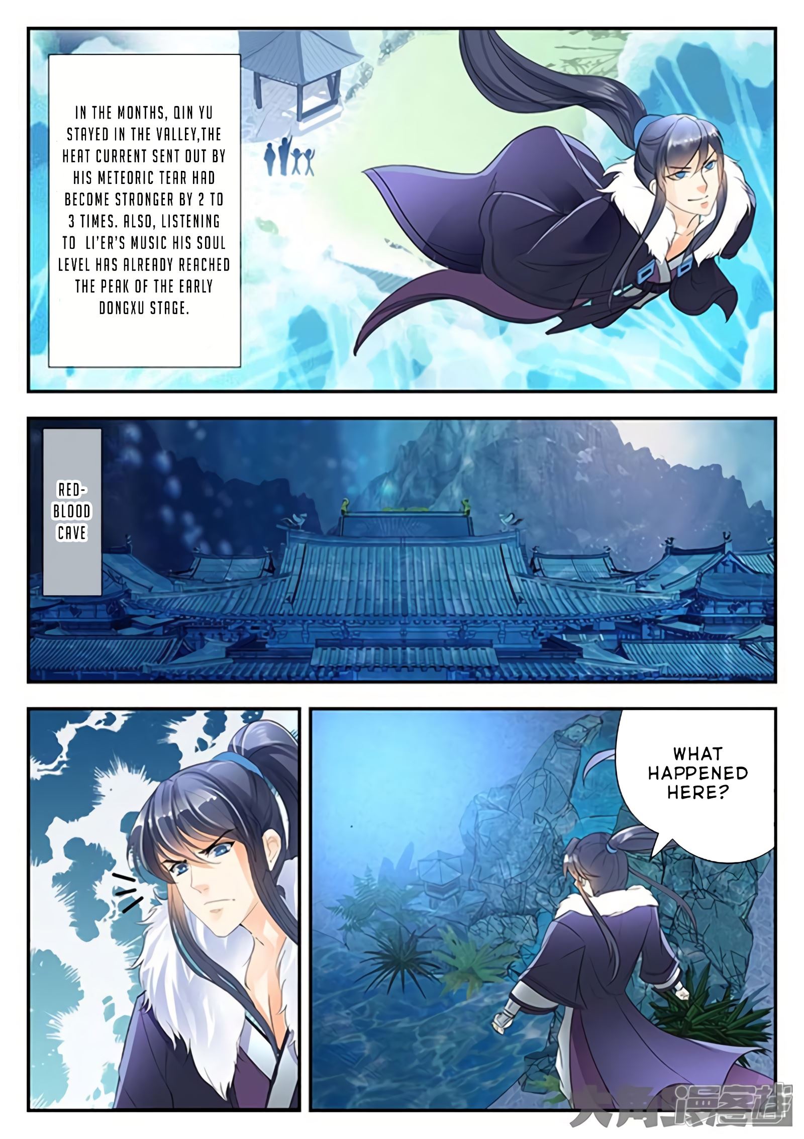 Read Stellar Transformations EN Manga Online