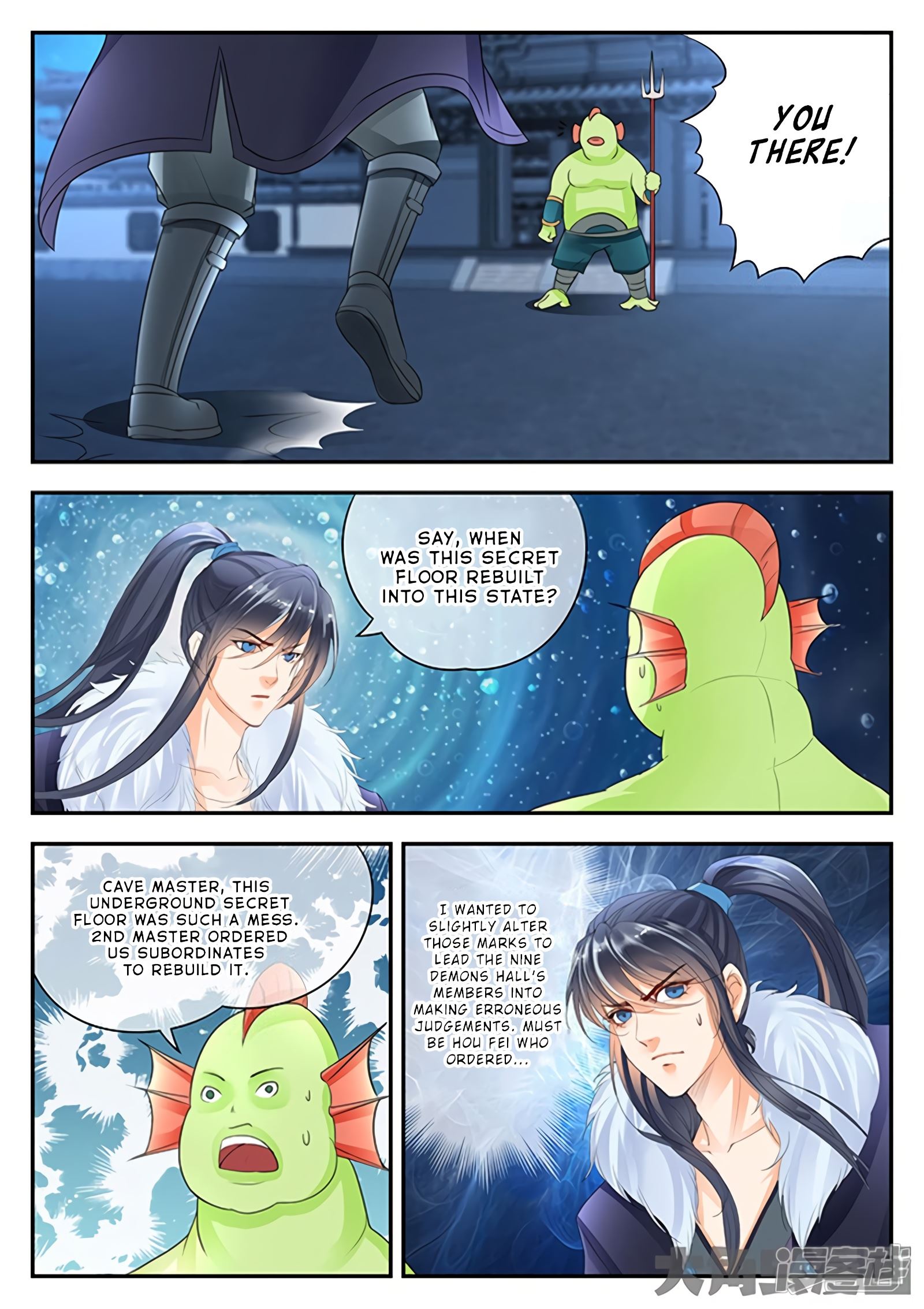 Read Stellar Transformations EN Manga Online