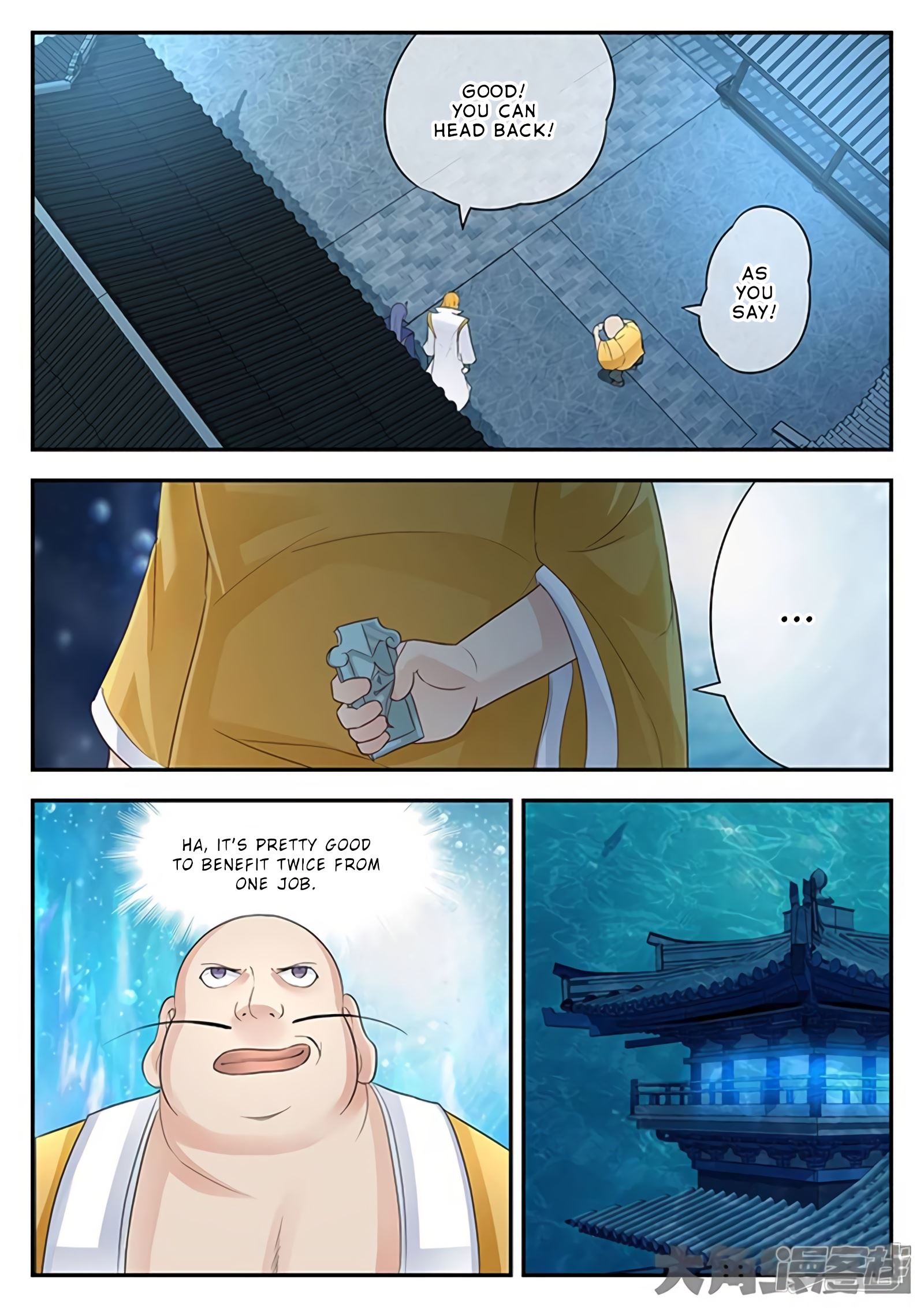 Read Stellar Transformations EN Manga Online