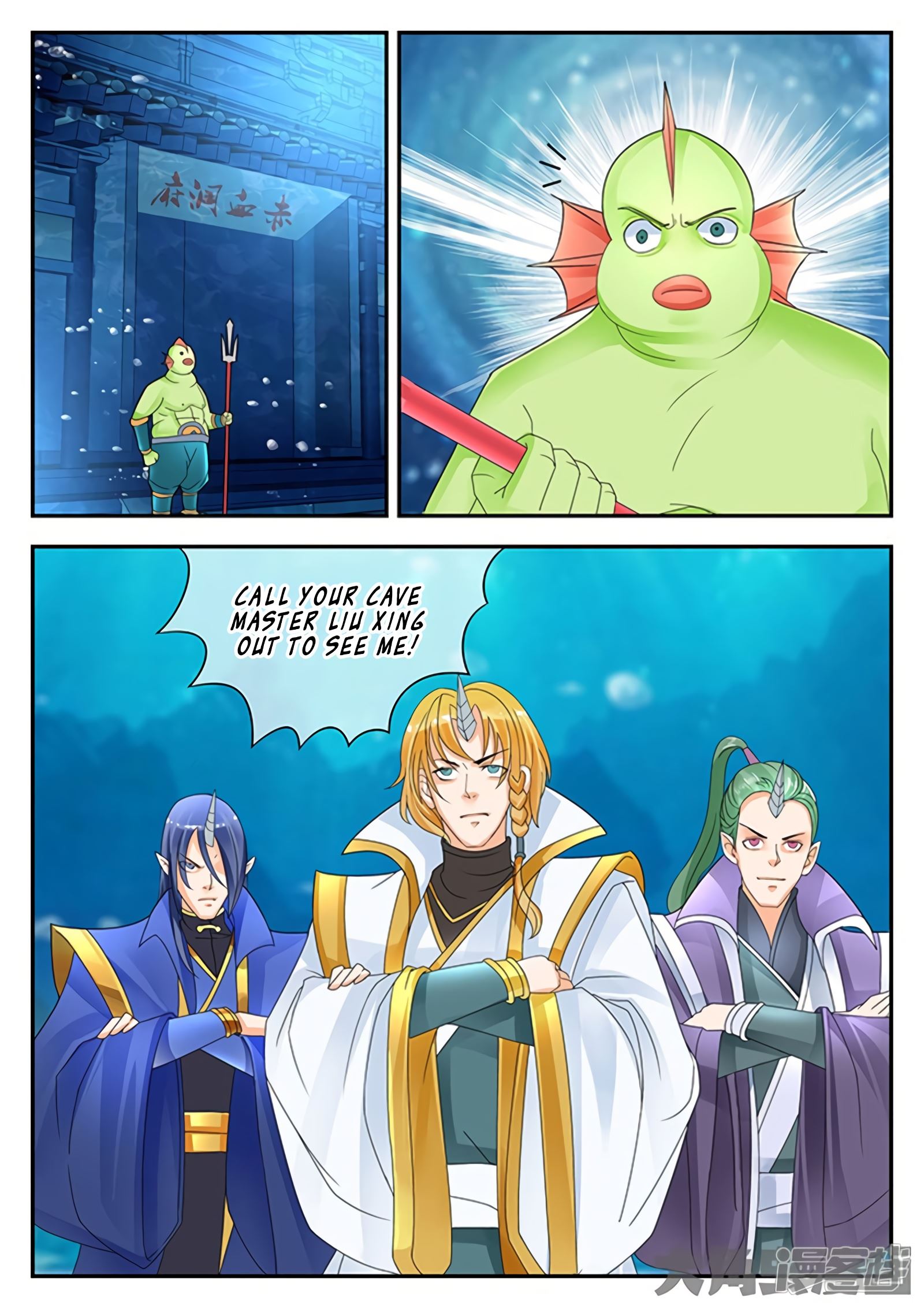 Read Stellar Transformations EN Manga Online
