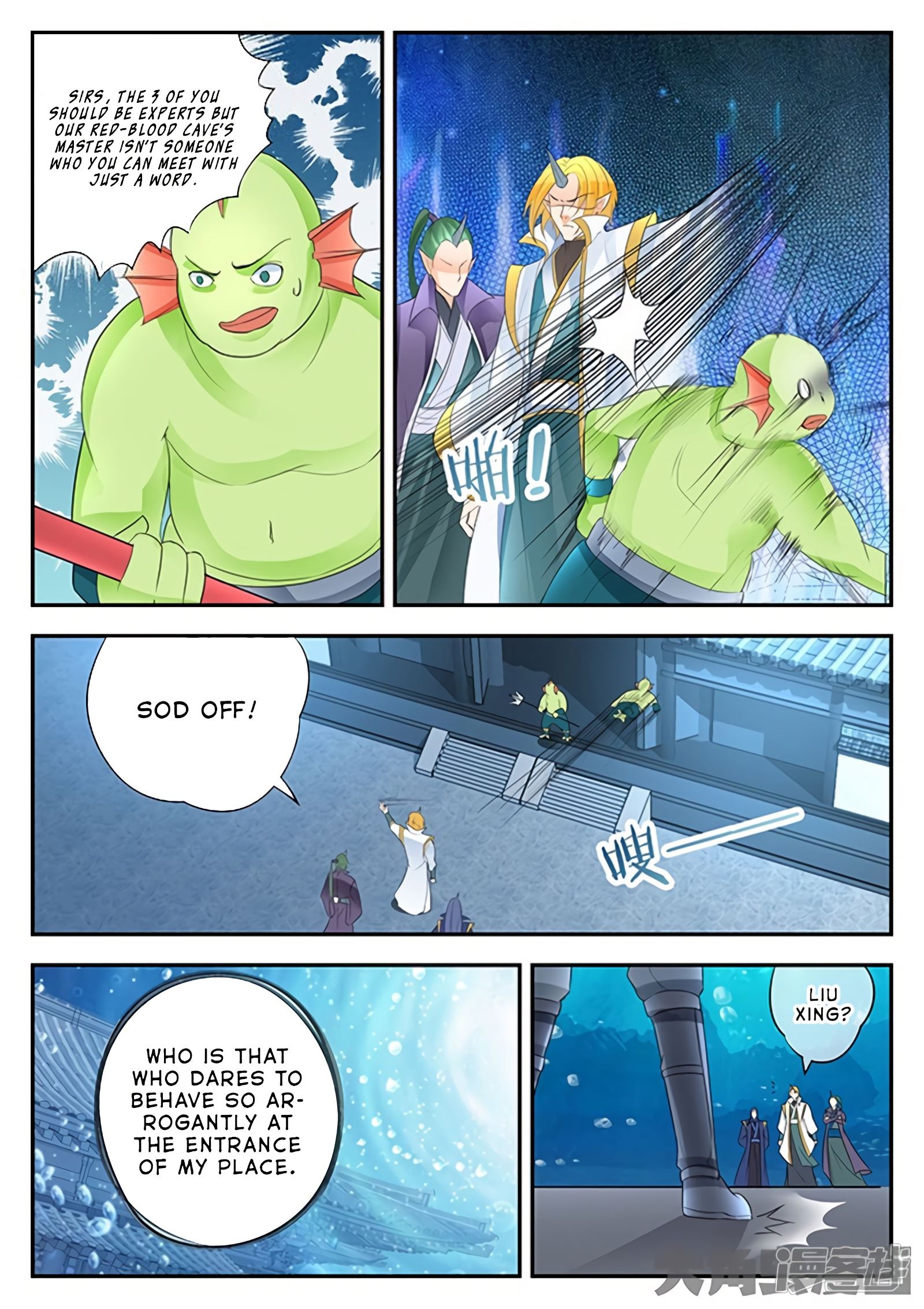 Read Stellar Transformations EN Manga Online