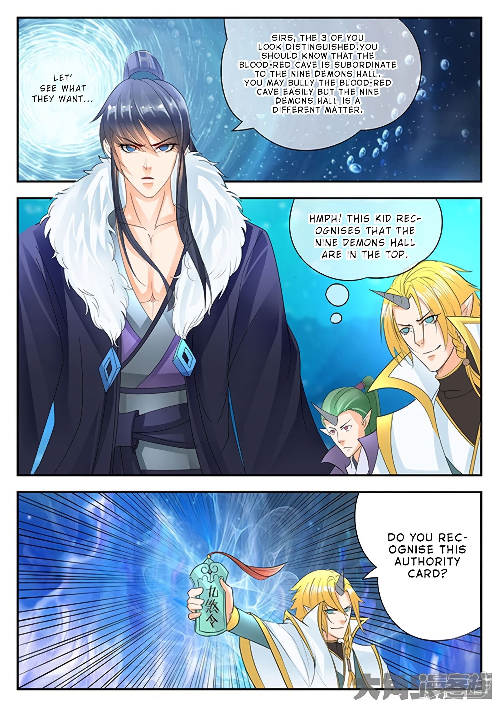 Read Stellar Transformations EN Manga Online