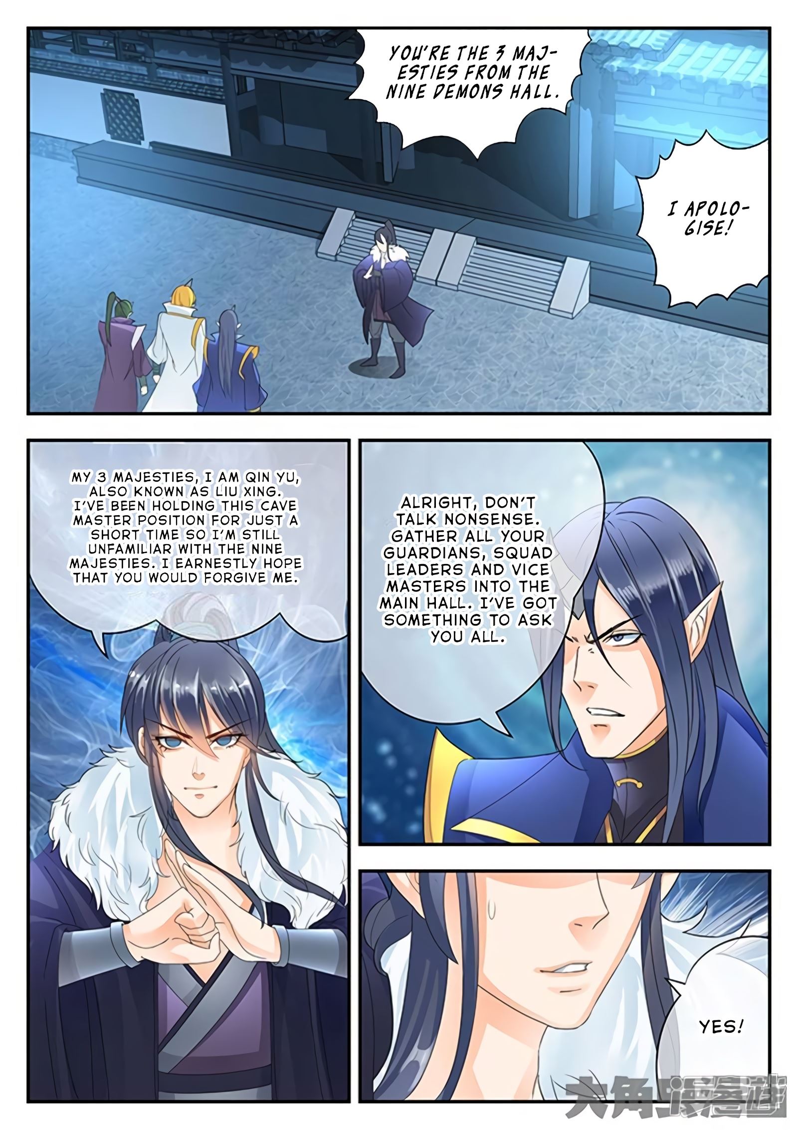 Read Stellar Transformations EN Manga Online