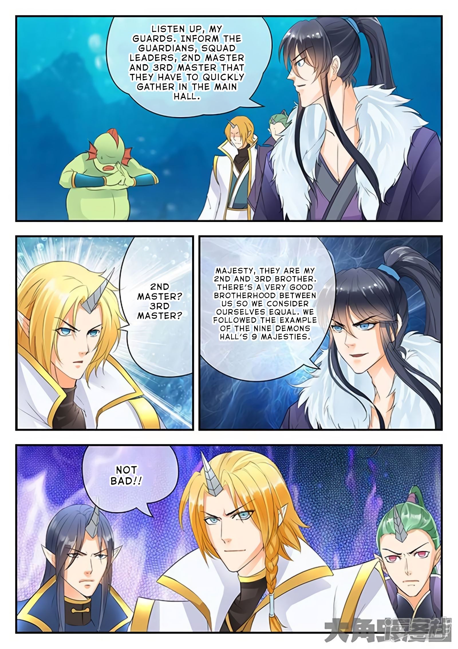 Read Stellar Transformations EN Manga Online
