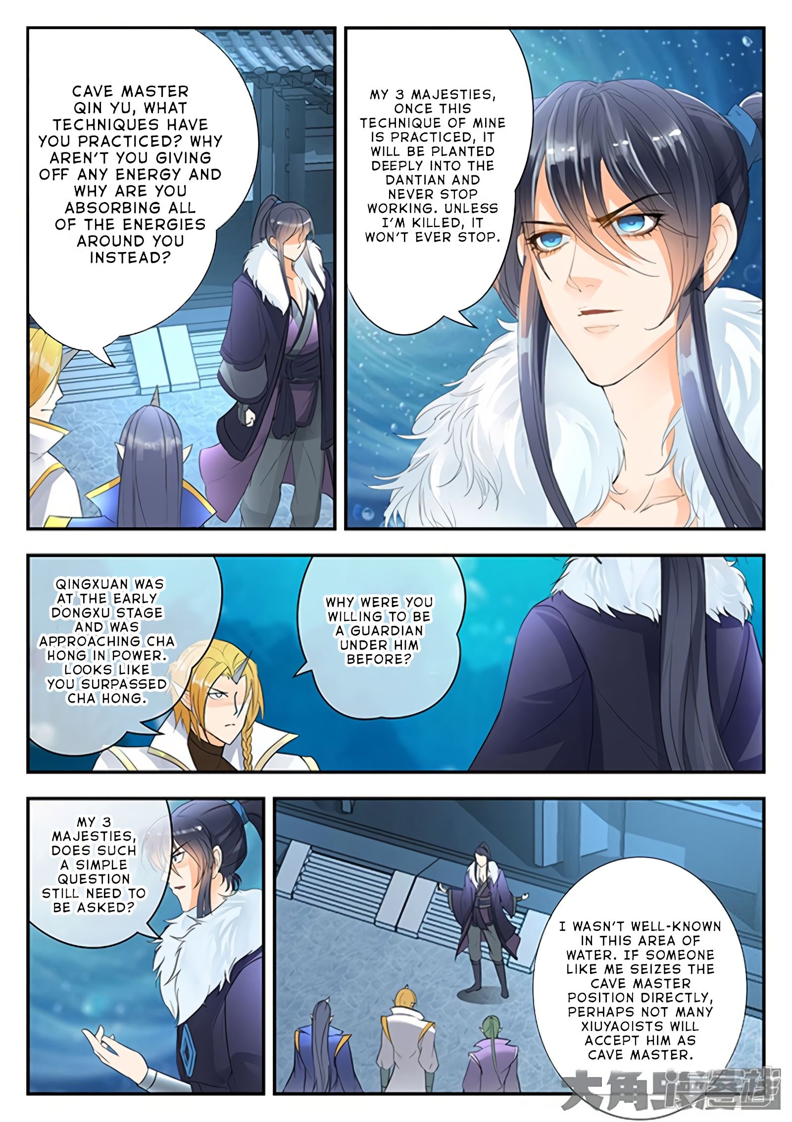 Read Stellar Transformations EN Manga Online