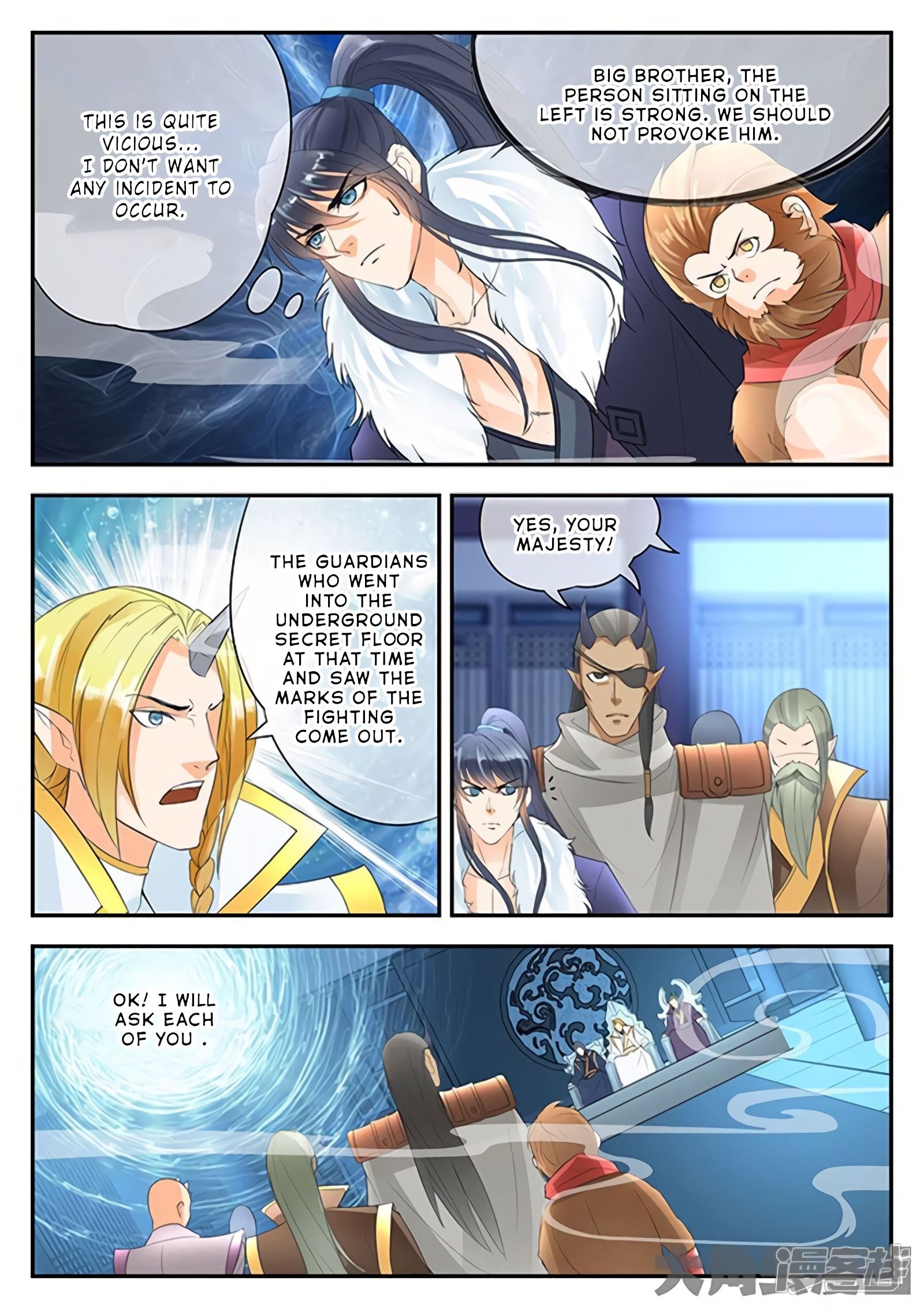 Read Stellar Transformations EN Manga Online