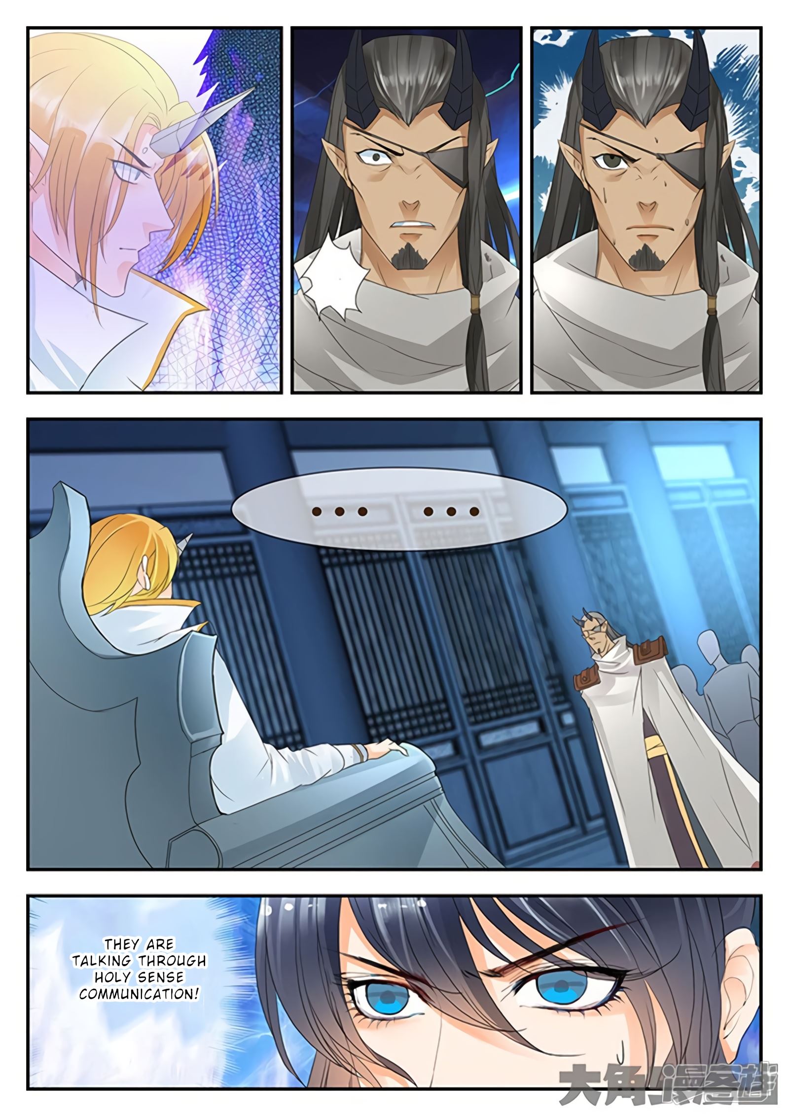 Read Stellar Transformations EN Manga Online