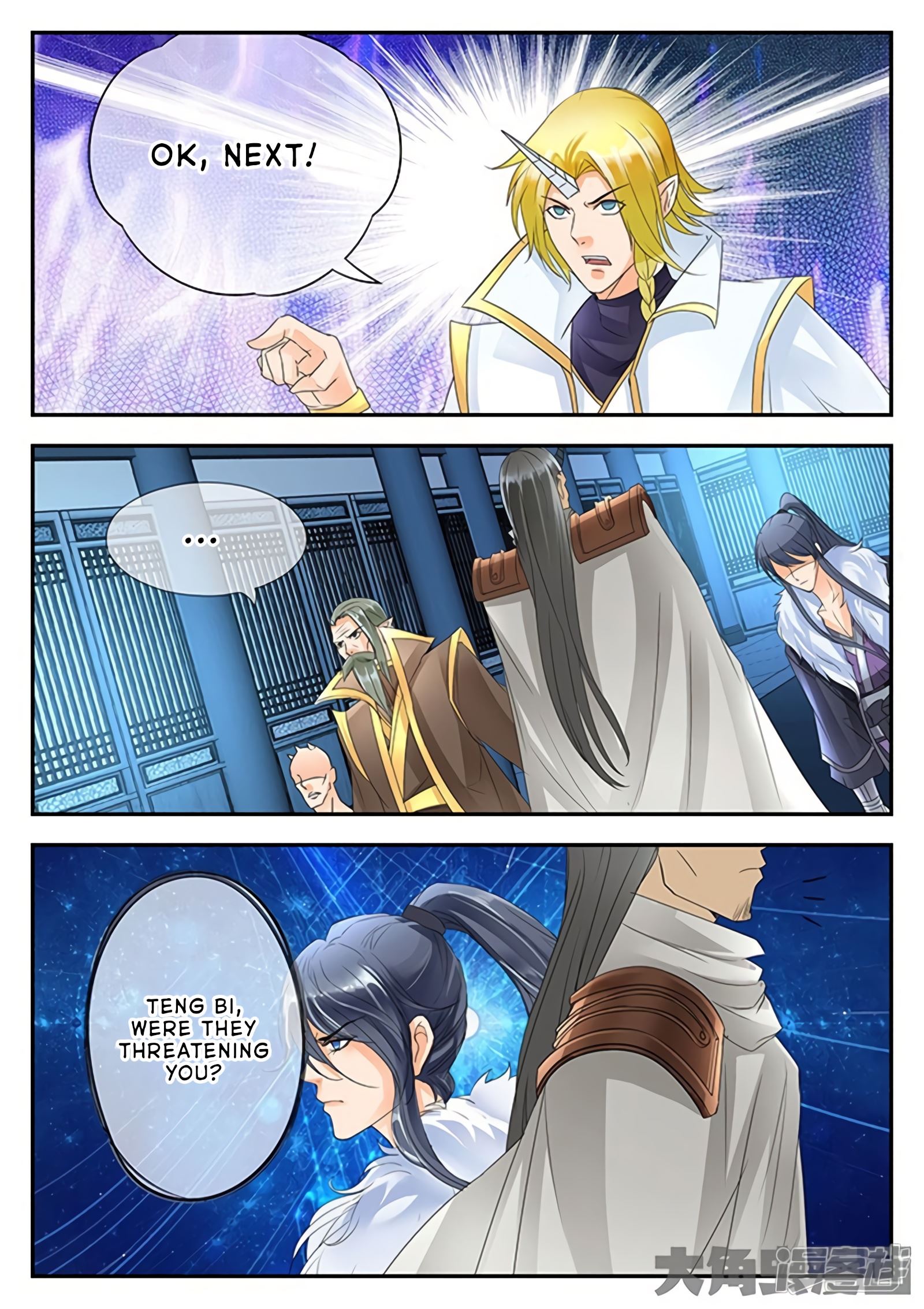 Read Stellar Transformations EN Manga Online