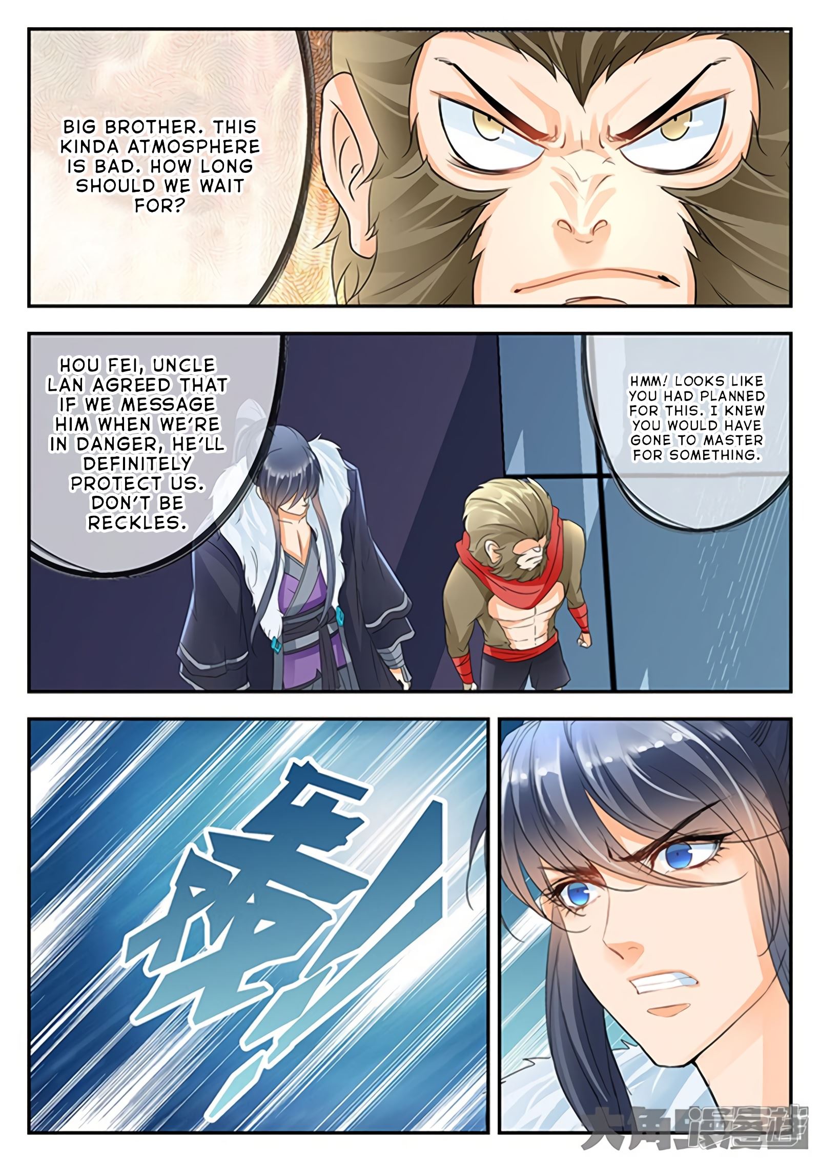 Read Stellar Transformations EN Manga Online