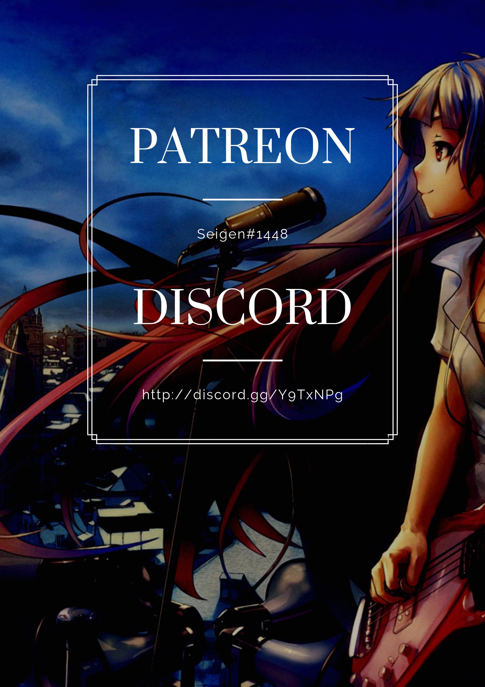 Read Stellar Transformations EN Manga Online