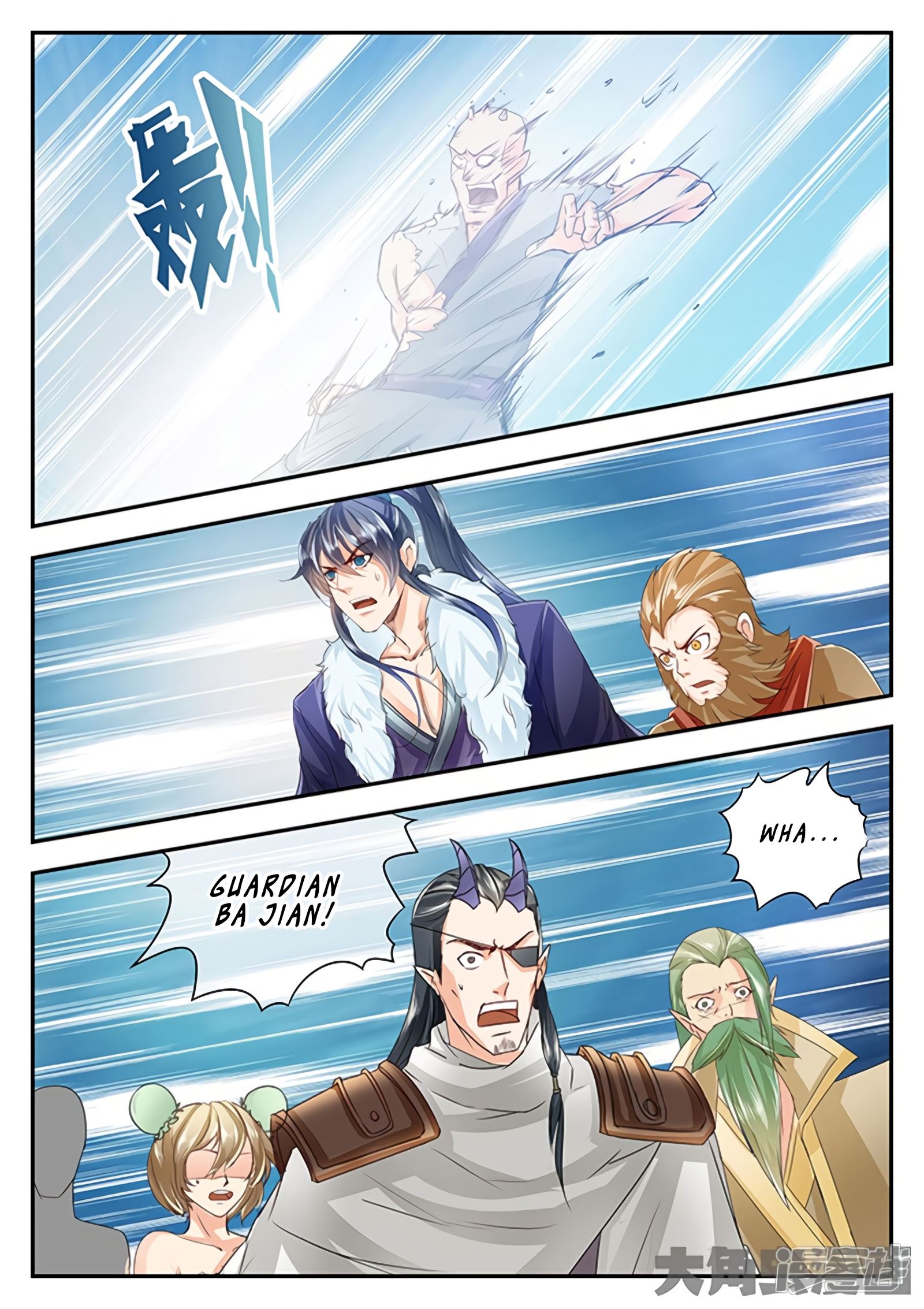 Read Stellar Transformations EN Manga Online