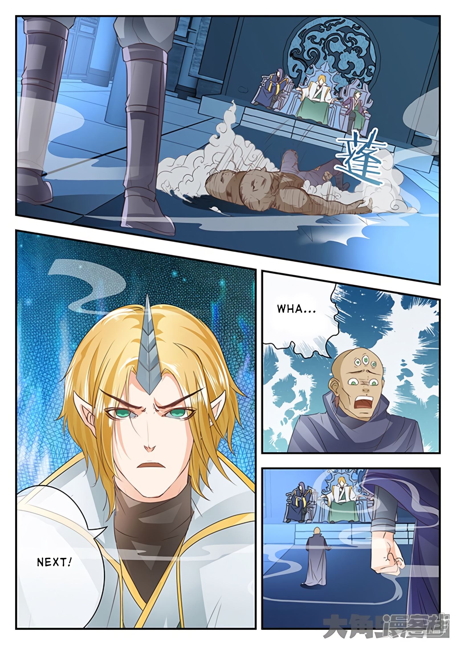 Read Stellar Transformations EN Manga Online