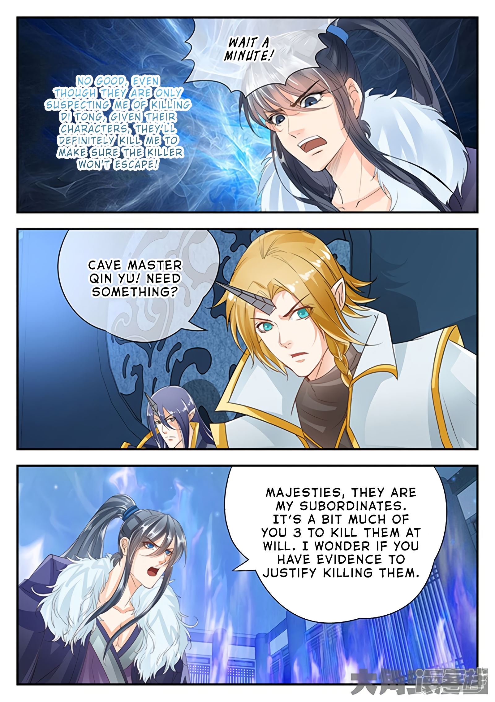 Read Stellar Transformations EN Manga Online