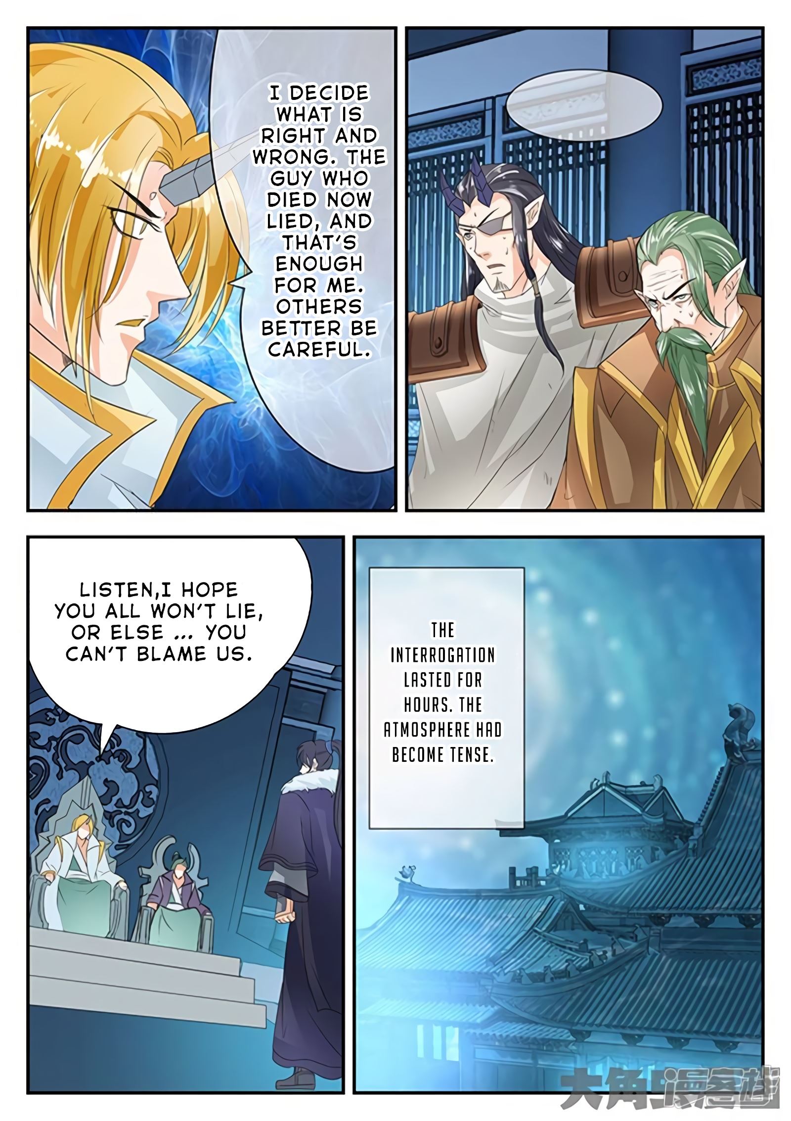 Read Stellar Transformations EN Manga Online