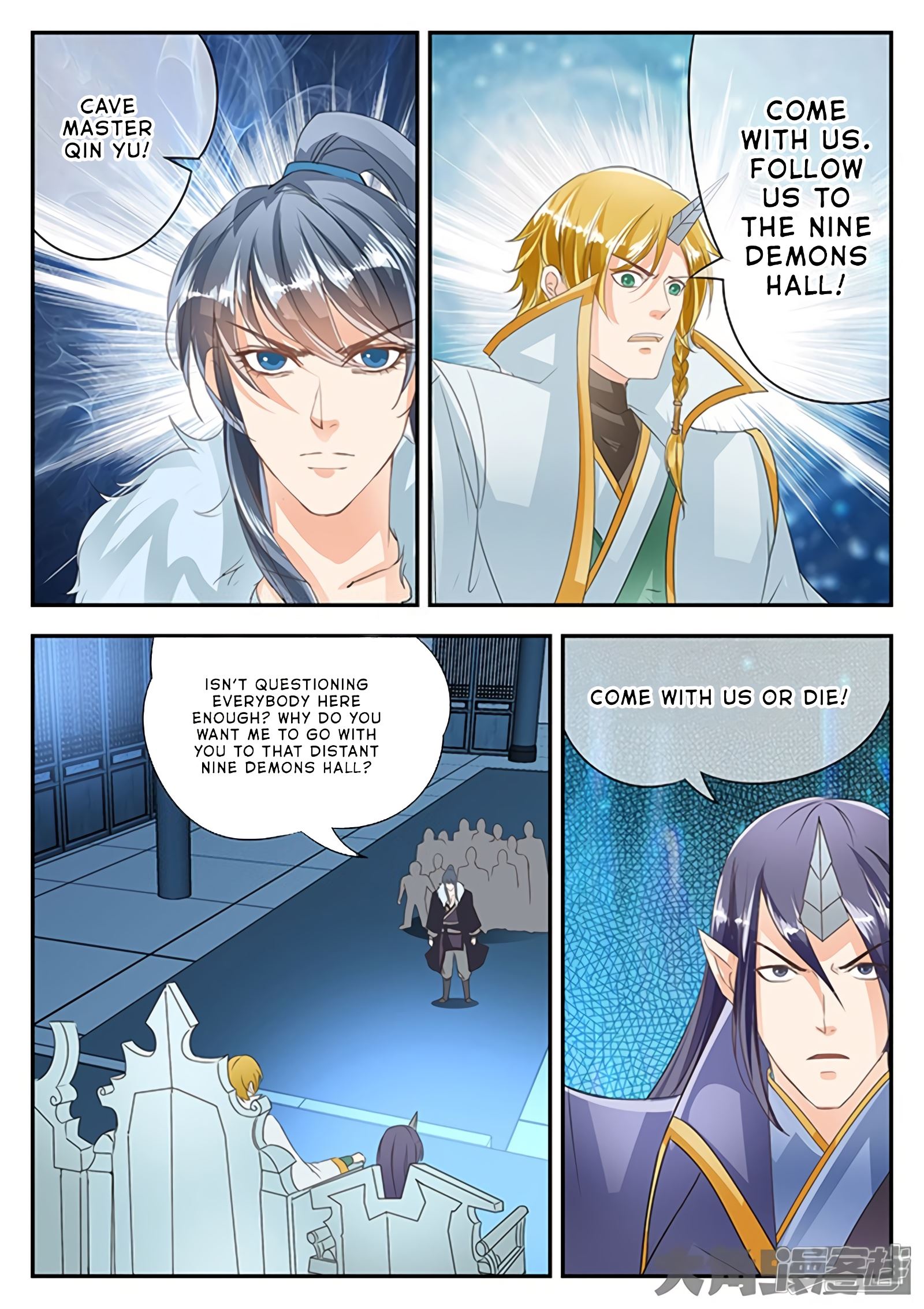 Read Stellar Transformations EN Manga Online