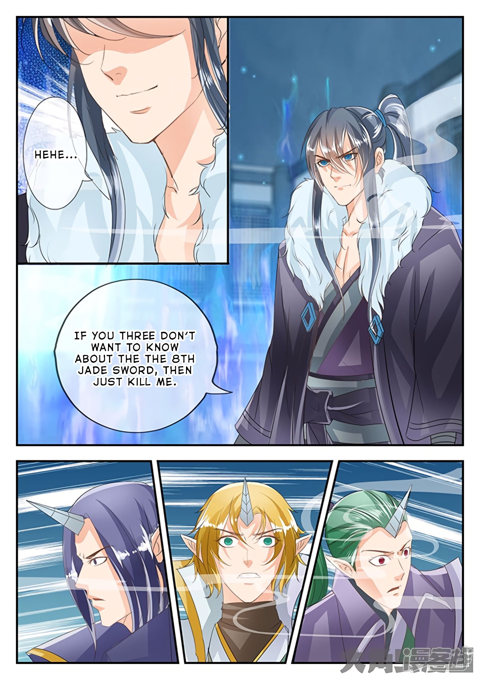 Read Stellar Transformations EN Manga Online