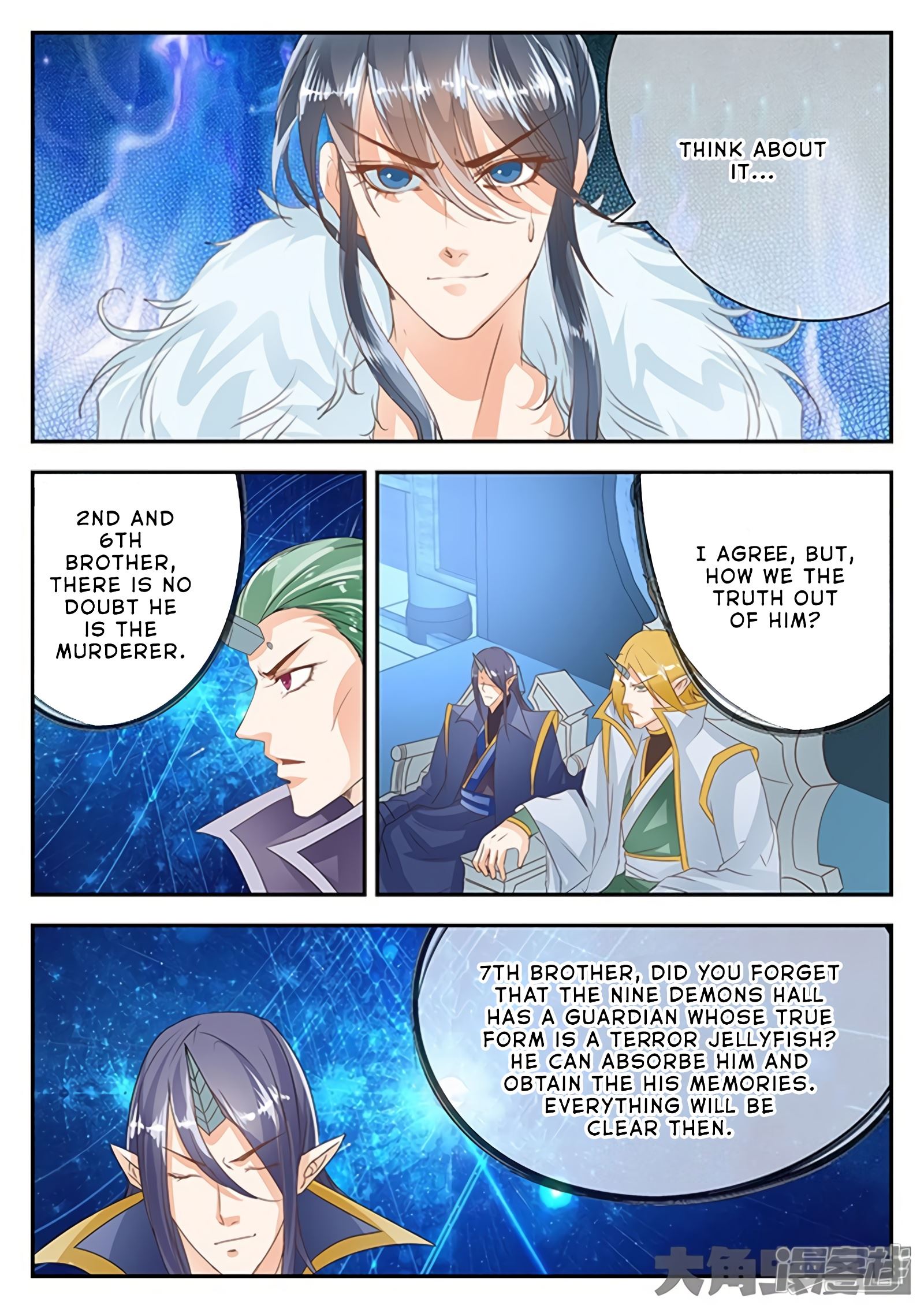 Read Stellar Transformations EN Manga Online