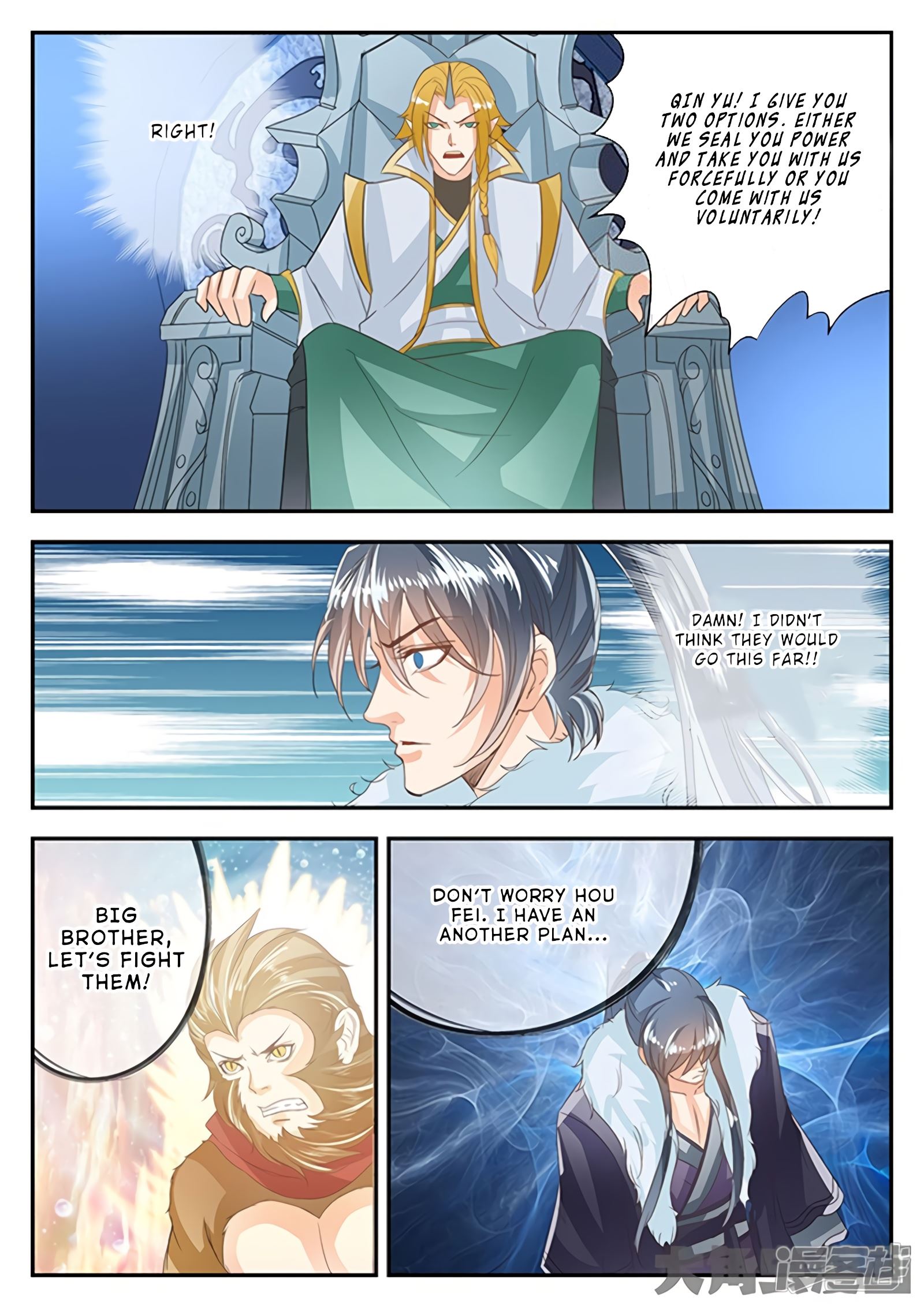 Read Stellar Transformations EN Manga Online